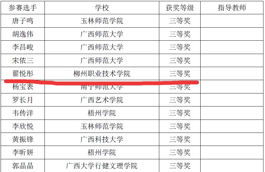 201903271943301937.jpg 201903271943301937.jpg