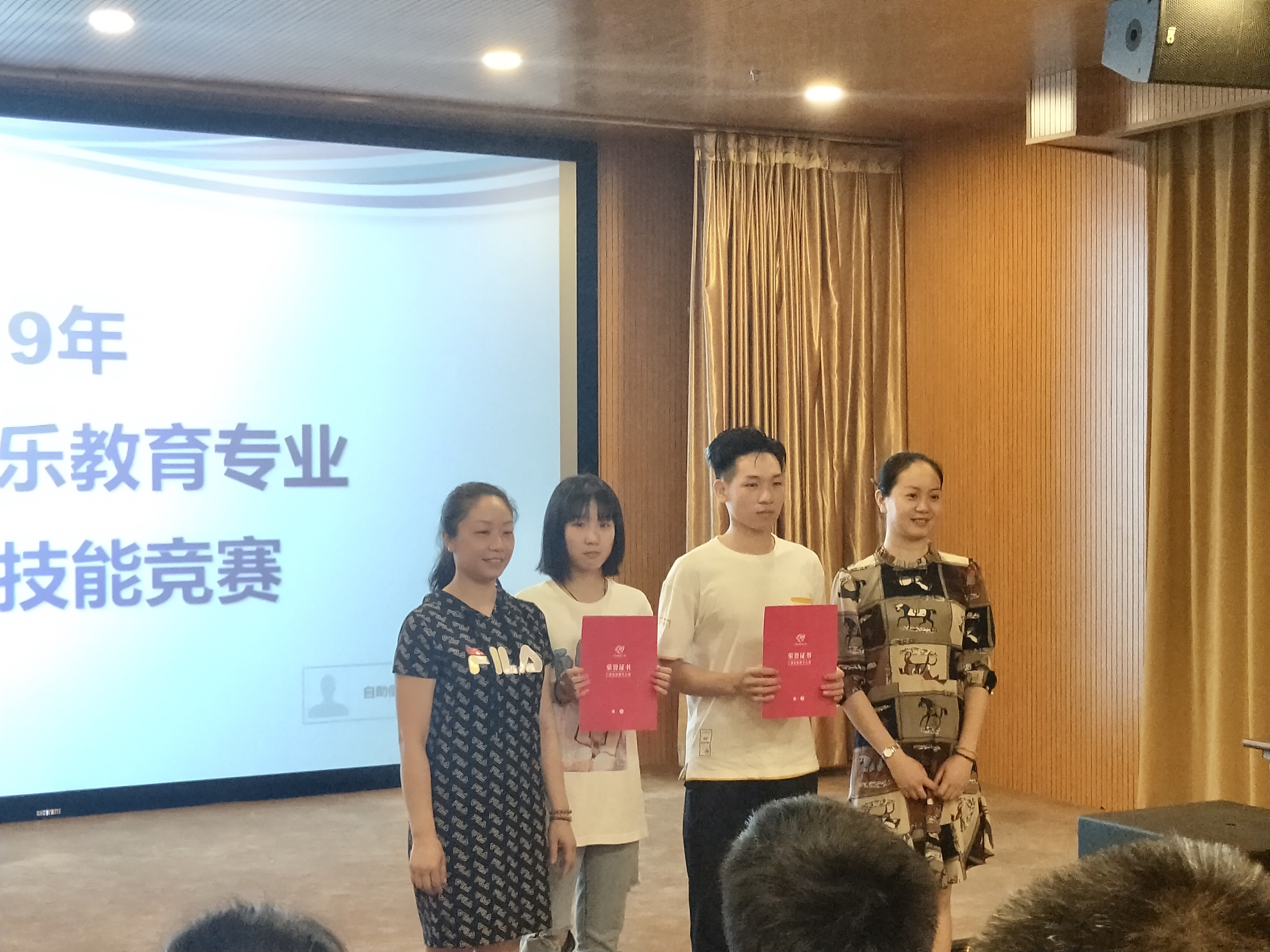 201904261558280914.jpg 201904261558280914.jpg