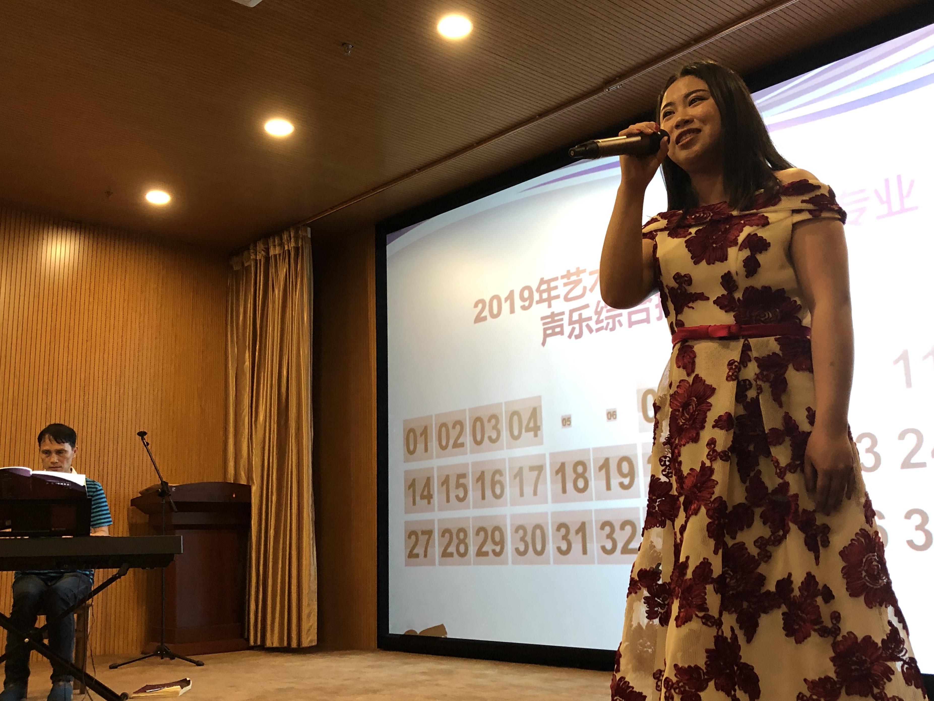 201904261600396822.jpg 201904261600396822.jpg