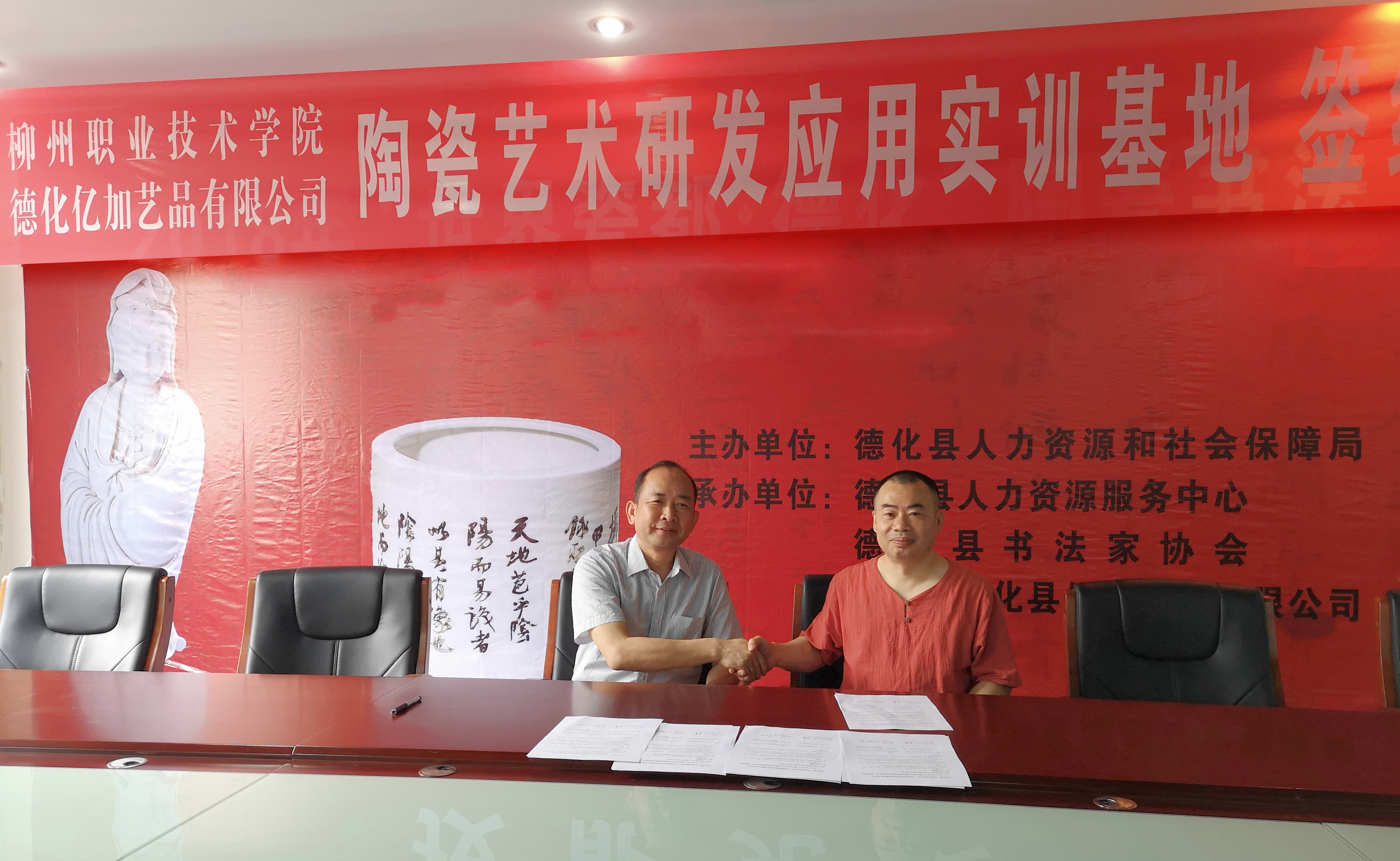 201904280826107558.jpg 201904280826107558.jpg