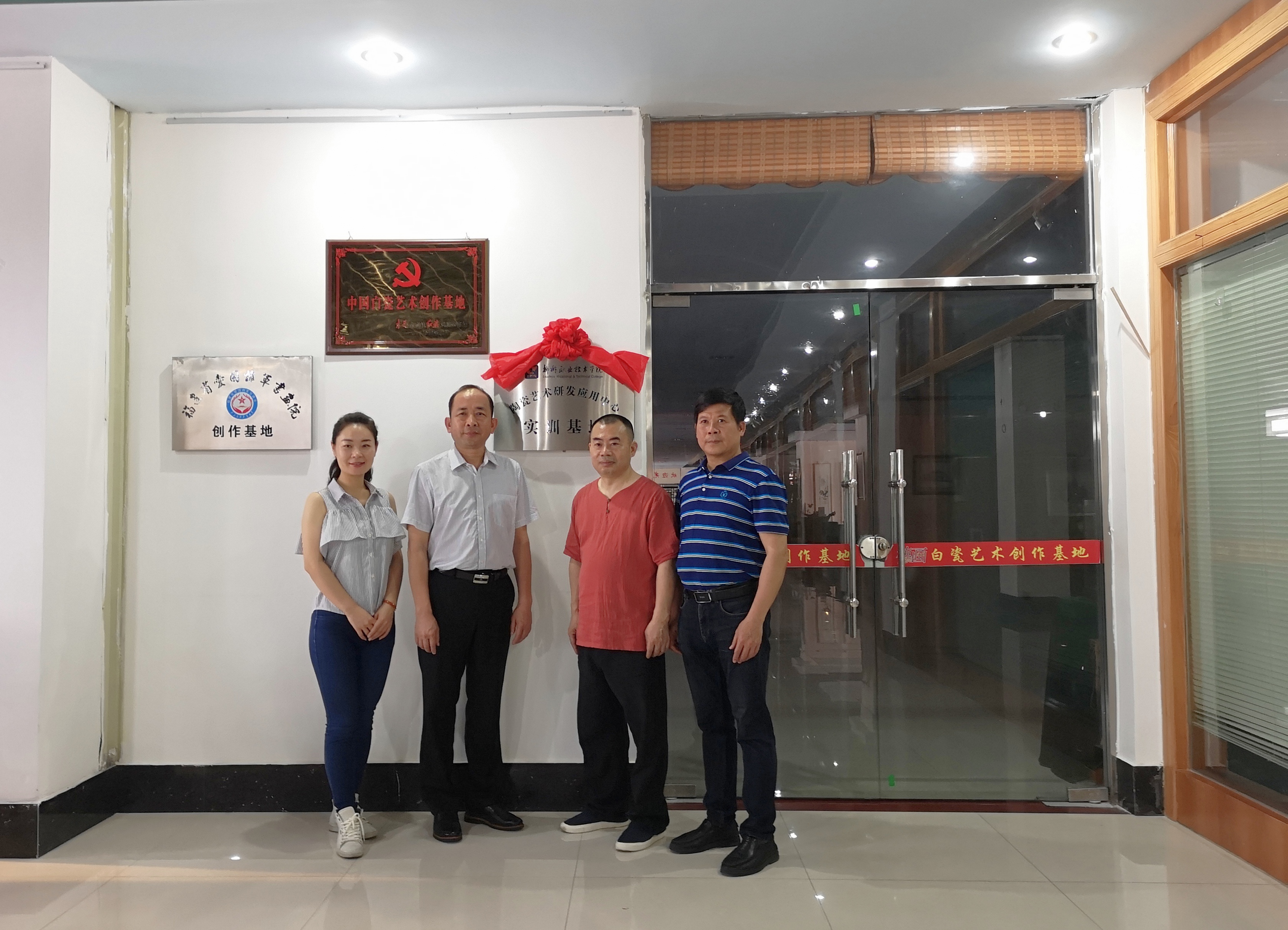 201904280826389641.jpg 201904280826389641.jpg