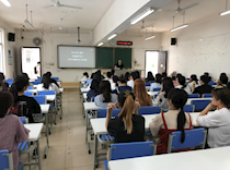 艺术学院学生党支部召开入党积极分子 党课讲座