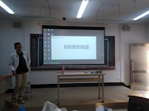 【青春向党建新功】艺术学院开展“我和我的祖国”特别主题团日活动