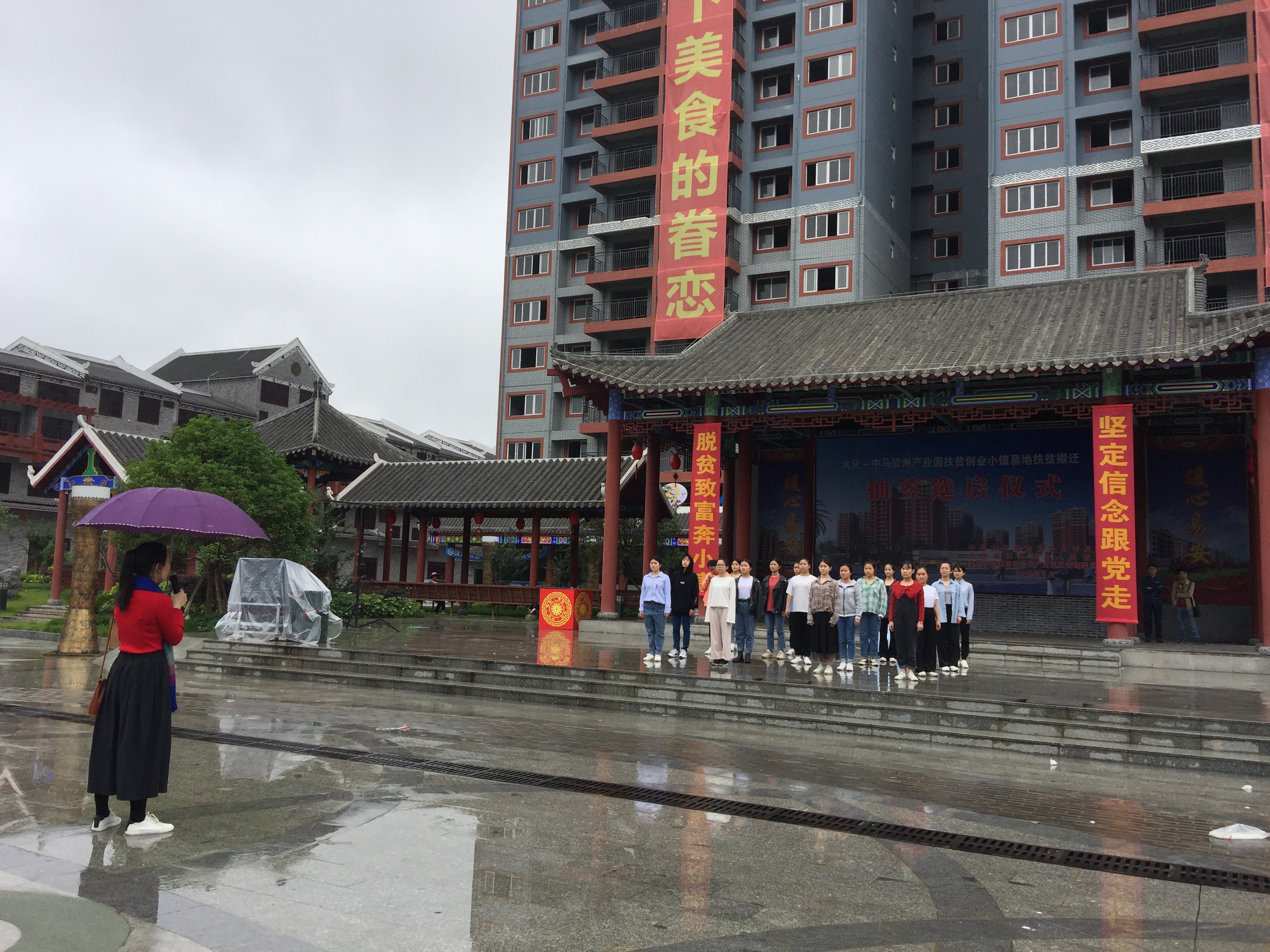 201905131725244608.jpg 201905131725244608.jpg