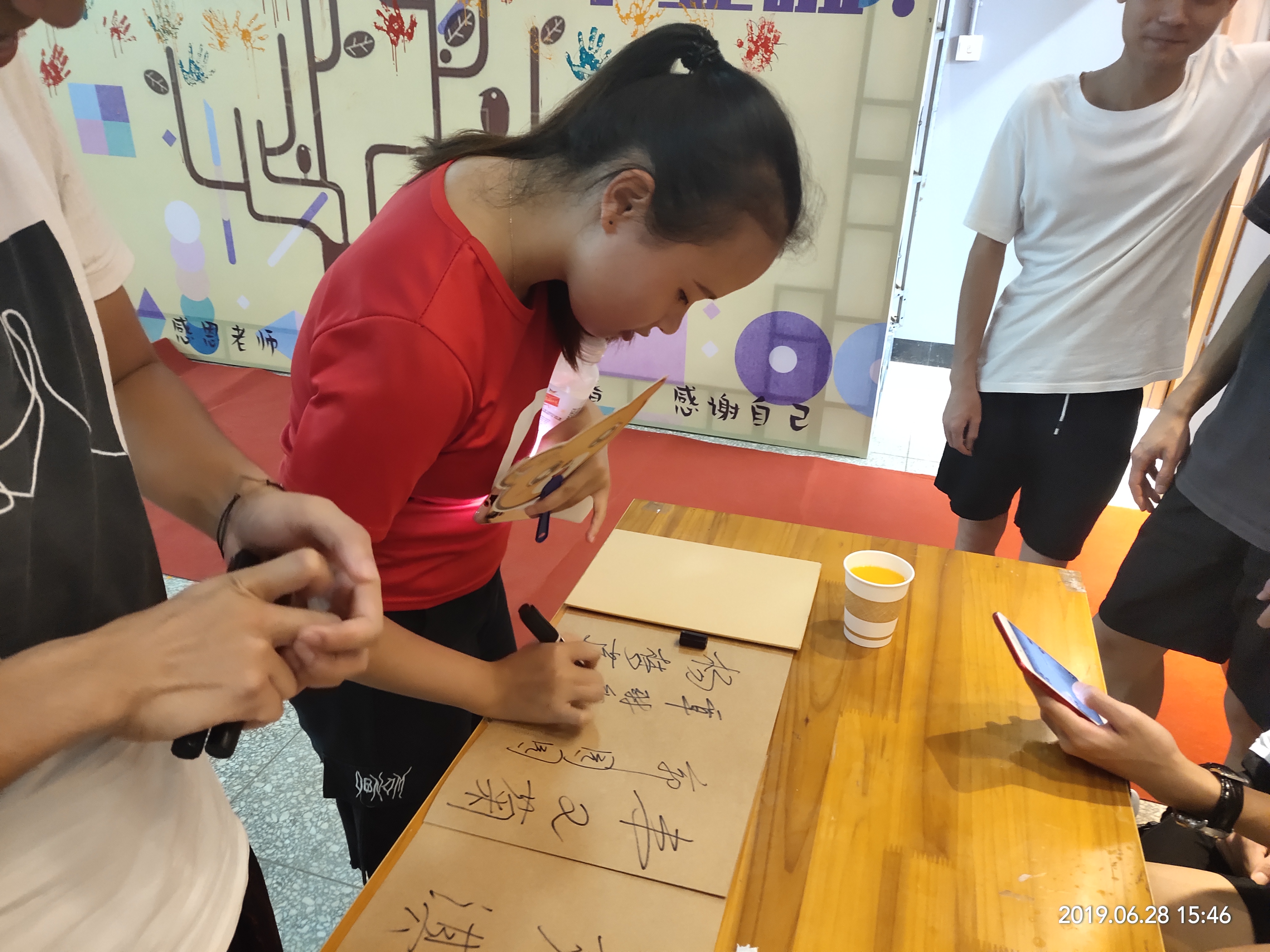 201907011637158545.jpg 201907011637158545.jpg