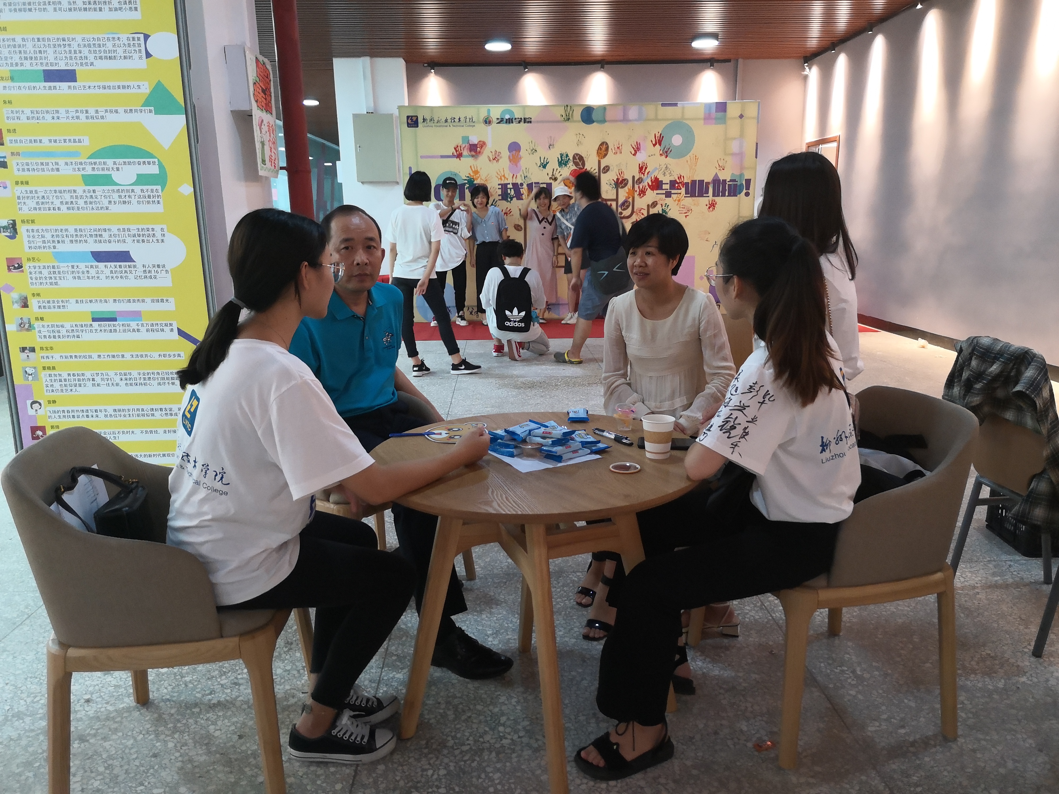 201907011637166403.jpg 201907011637166403.jpg