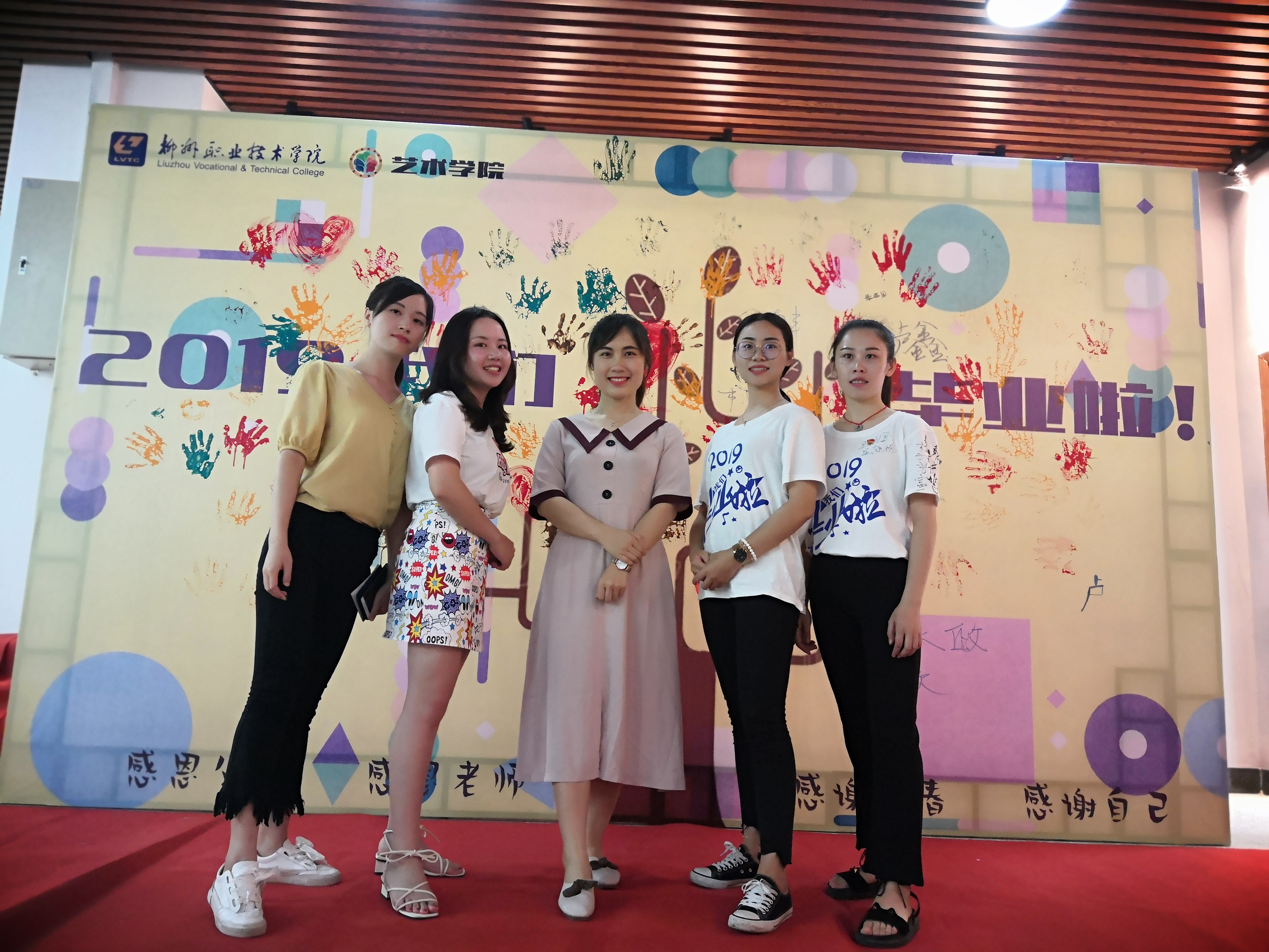 201907011637184369.jpg 201907011637184369.jpg