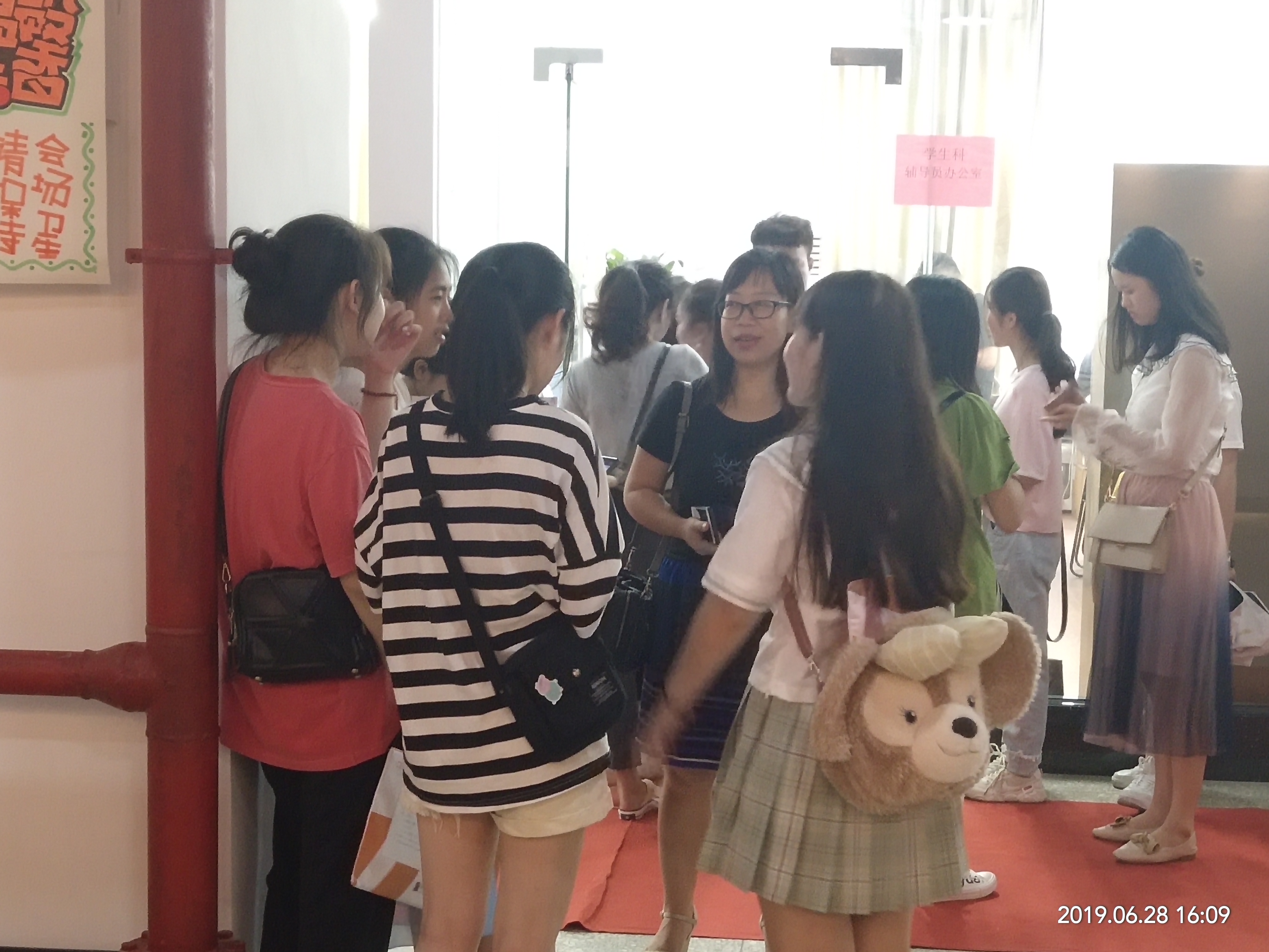 201907011637178665.jpg 201907011637178665.jpg