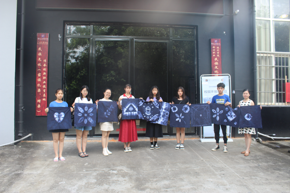 201907011654079241.png 201907011654079241.png