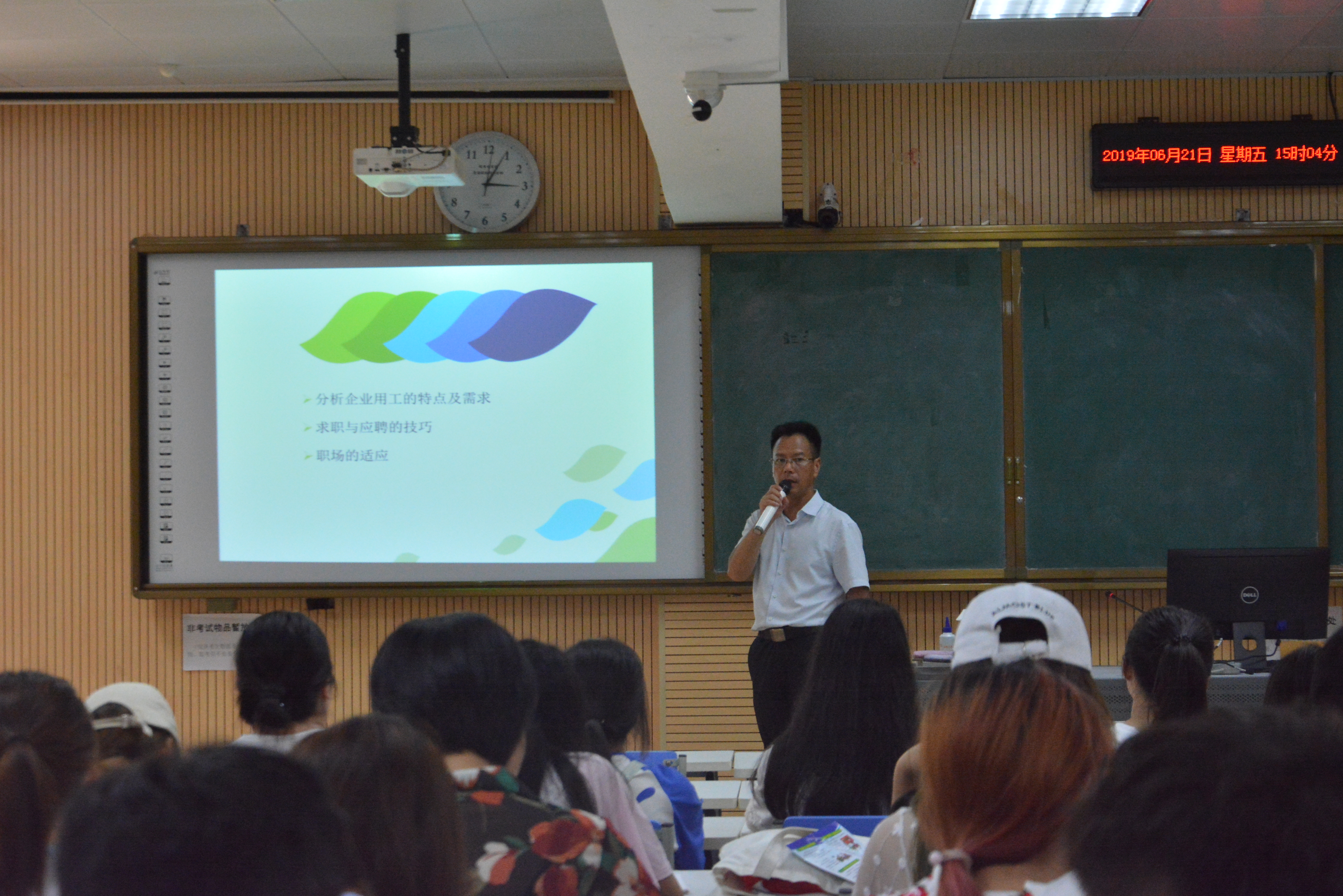 201907020824145399.JPG 201907020824145399.JPG