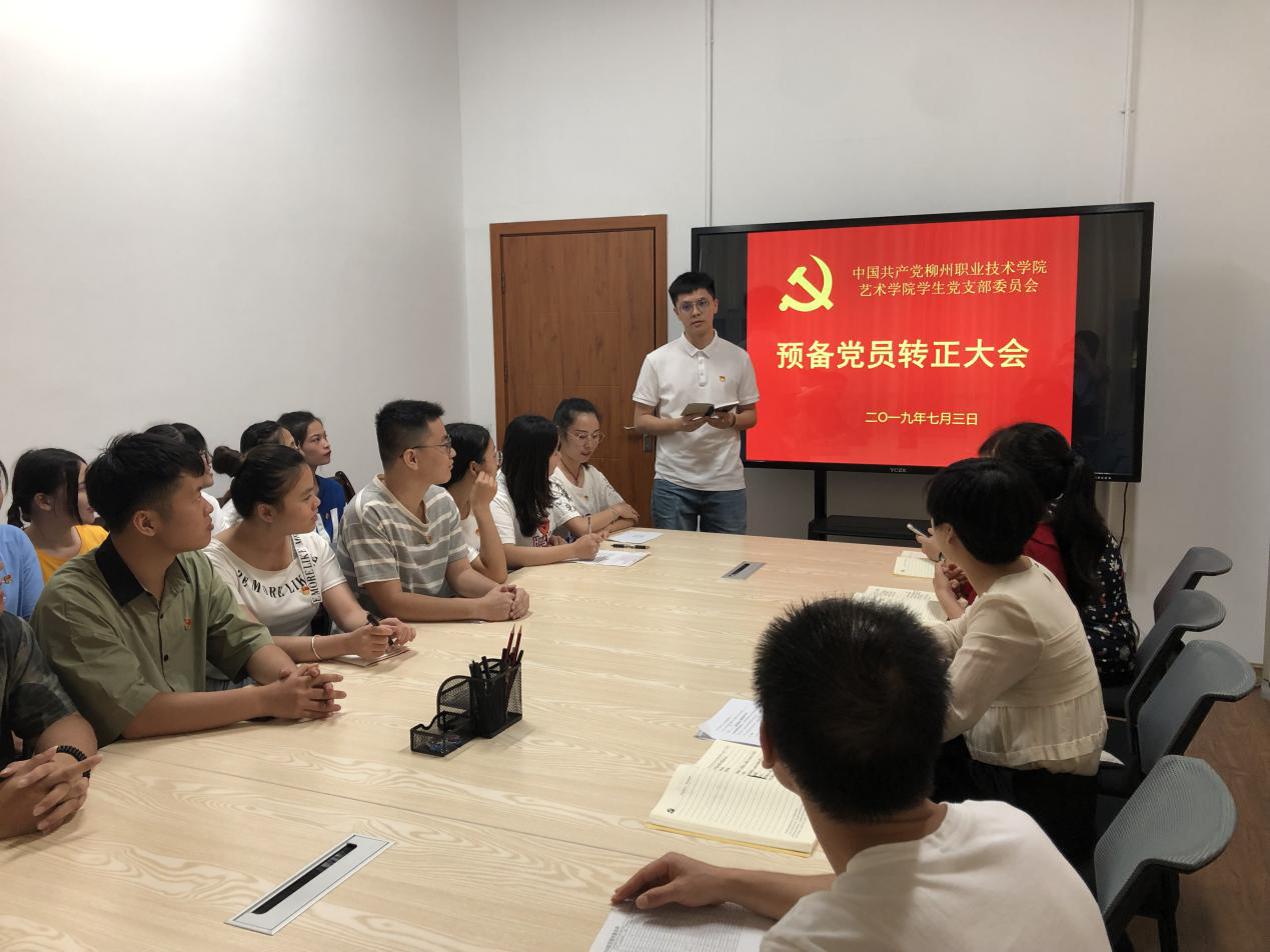 201907041528397383.png 201907041528397383.png