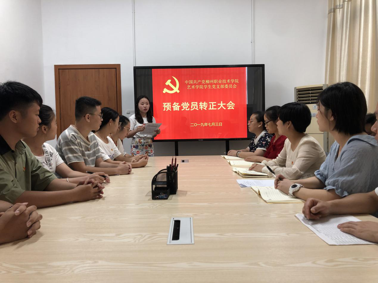 201907041529268320.png 201907041529268320.png