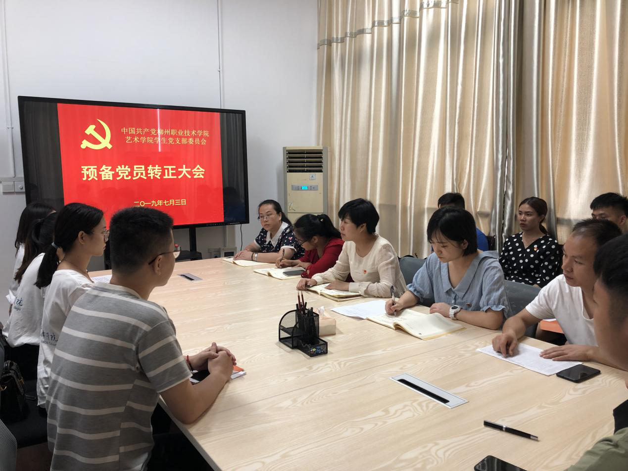 201907041529598704.png 201907041529598704.png