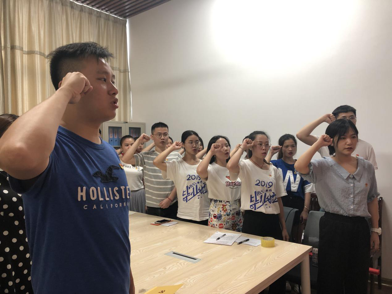 201907041530404485.png 201907041530404485.png