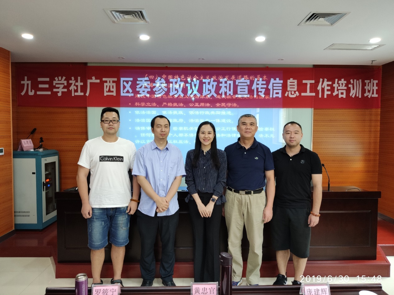 201907081627245428.jpg 201907081627245428.jpg