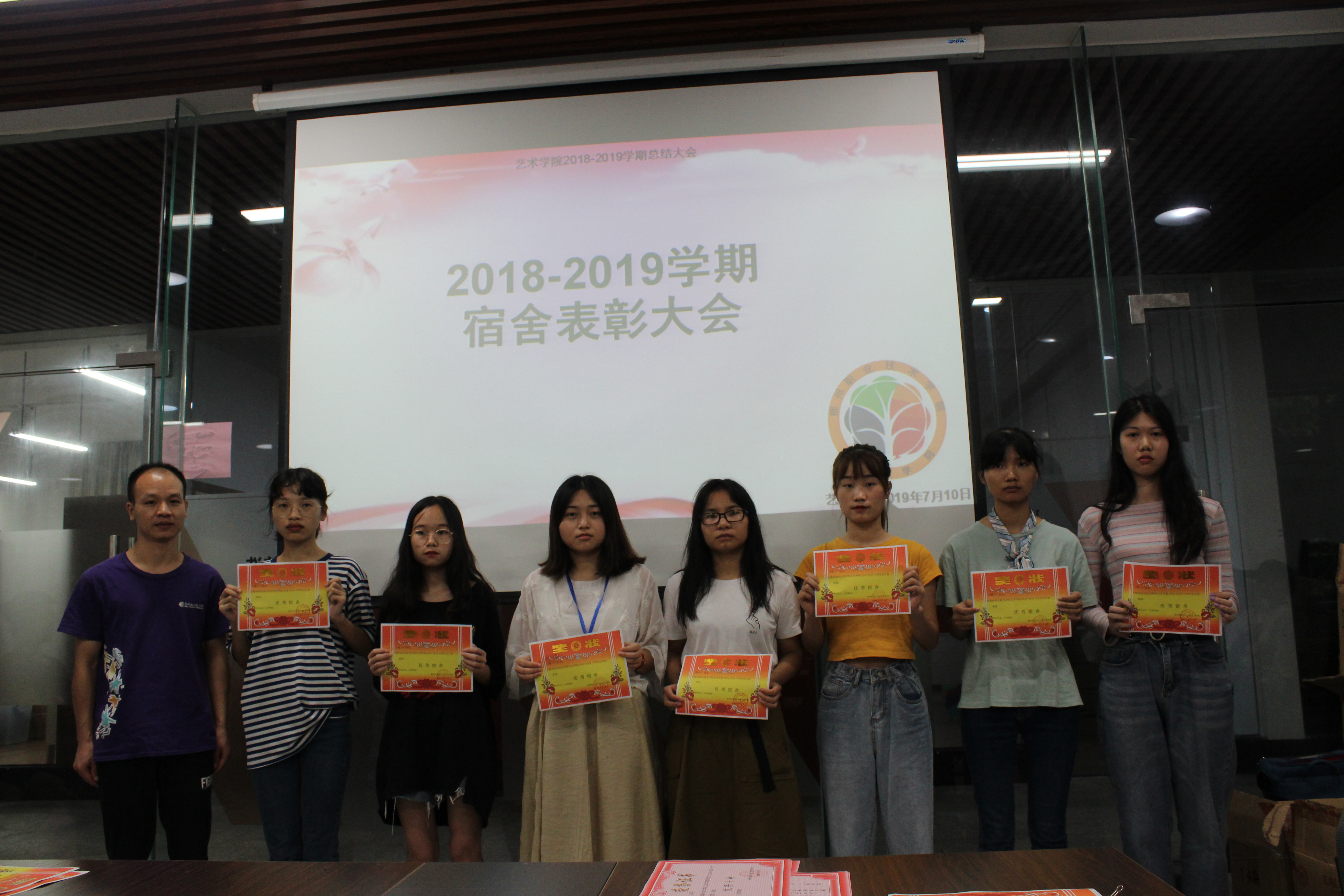 201907111718517025.JPG 201907111718517025.JPG