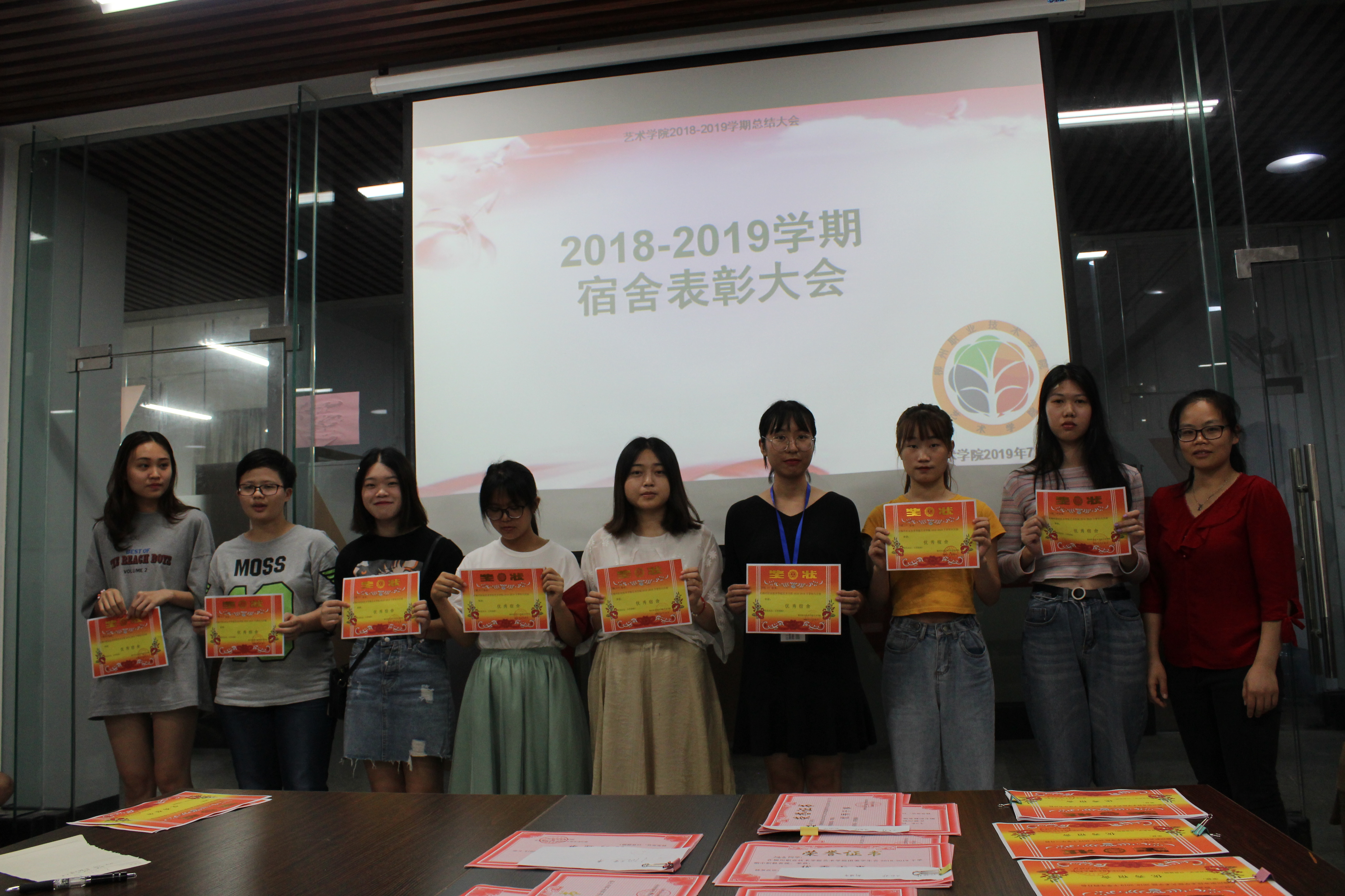 201907111718528534.JPG 201907111718528534.JPG