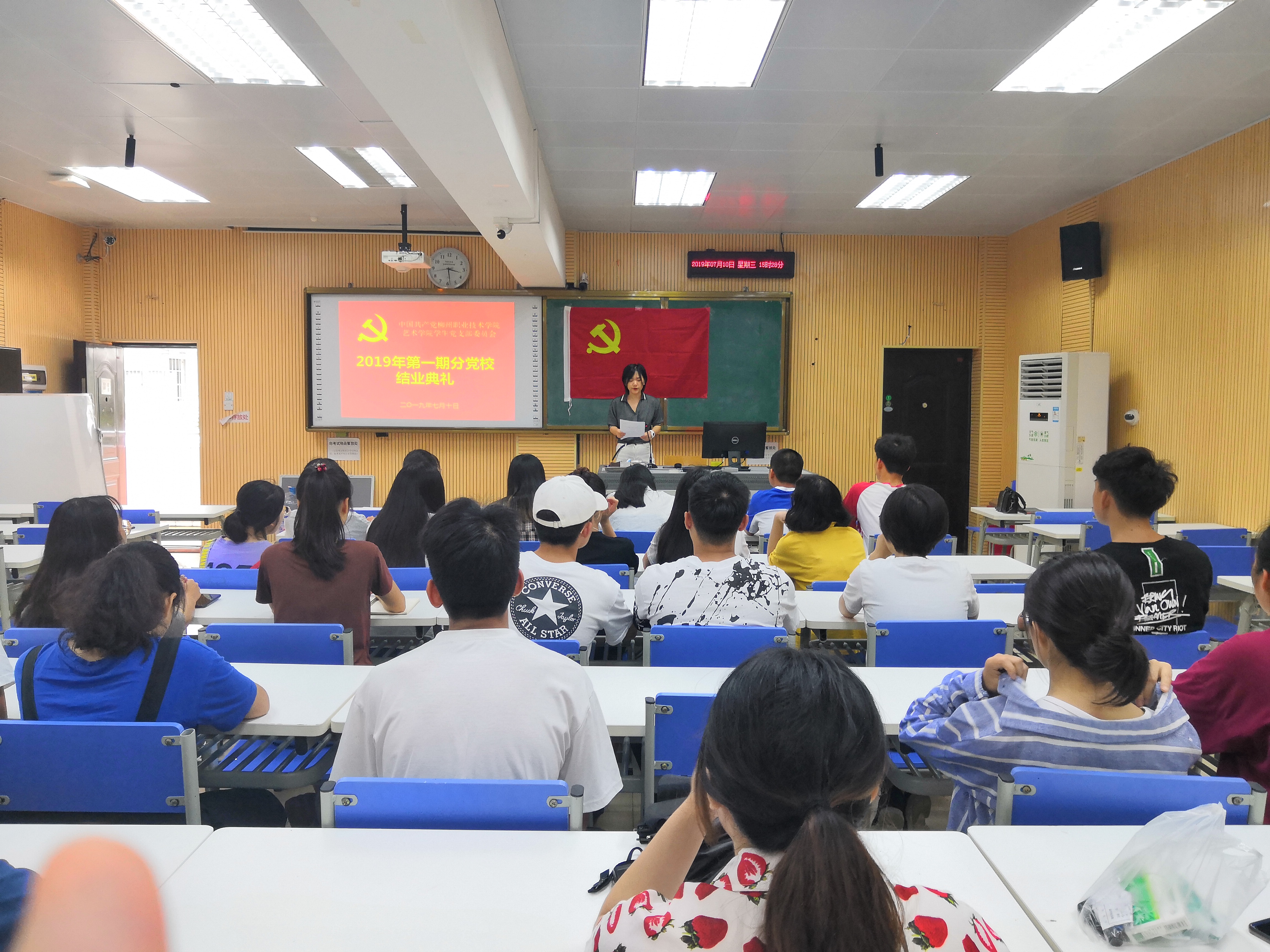 201907131409175045.jpg 201907131409175045.jpg