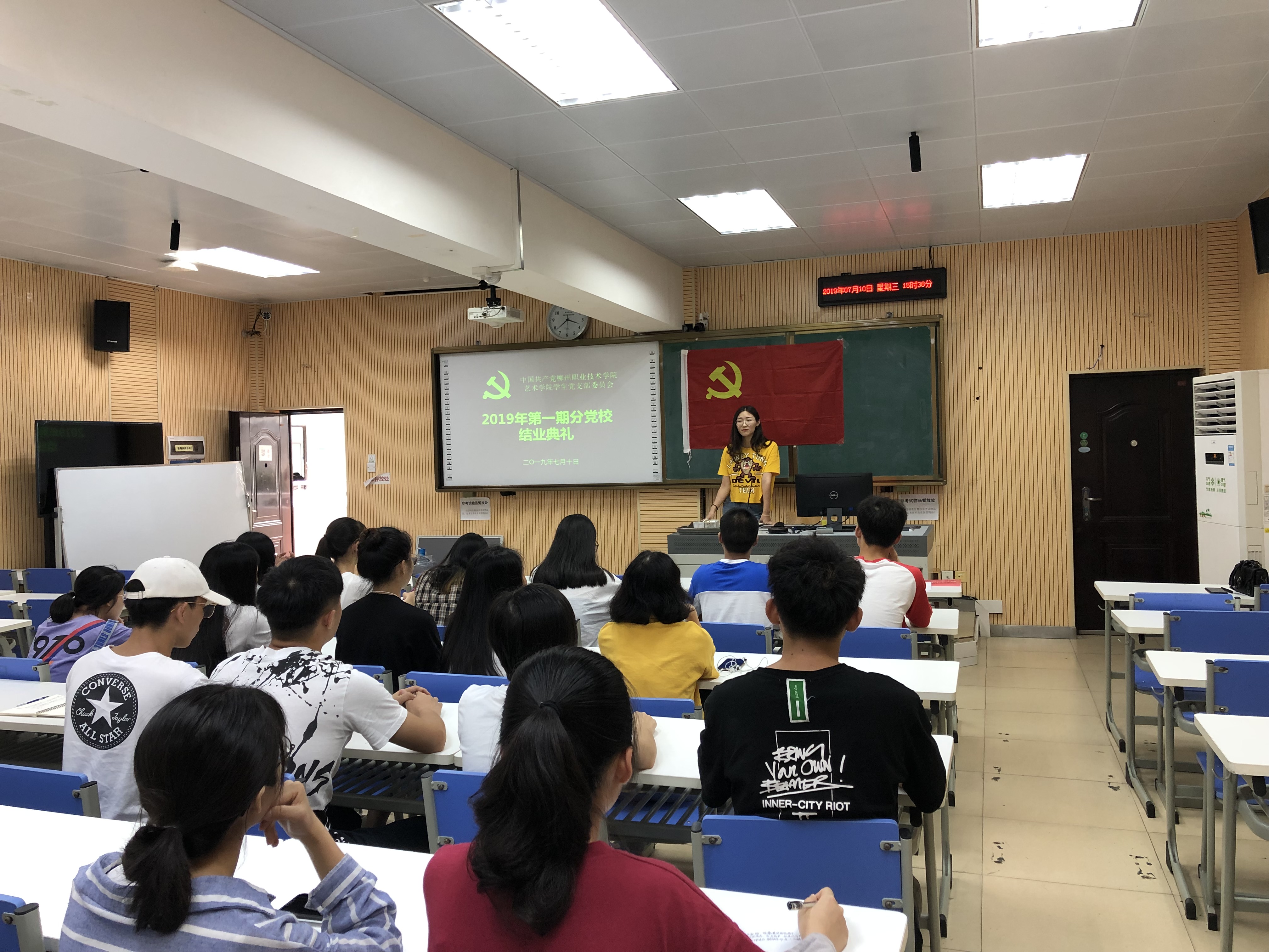 201907131406585695.jpg 201907131406585695.jpg