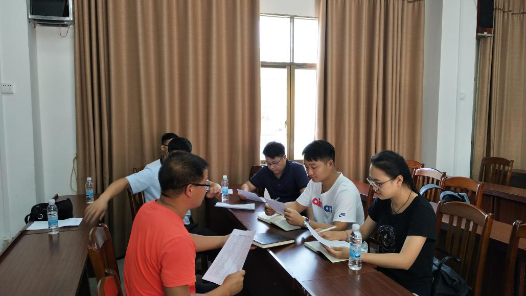 201908311147022621.png 201908311147022621.png