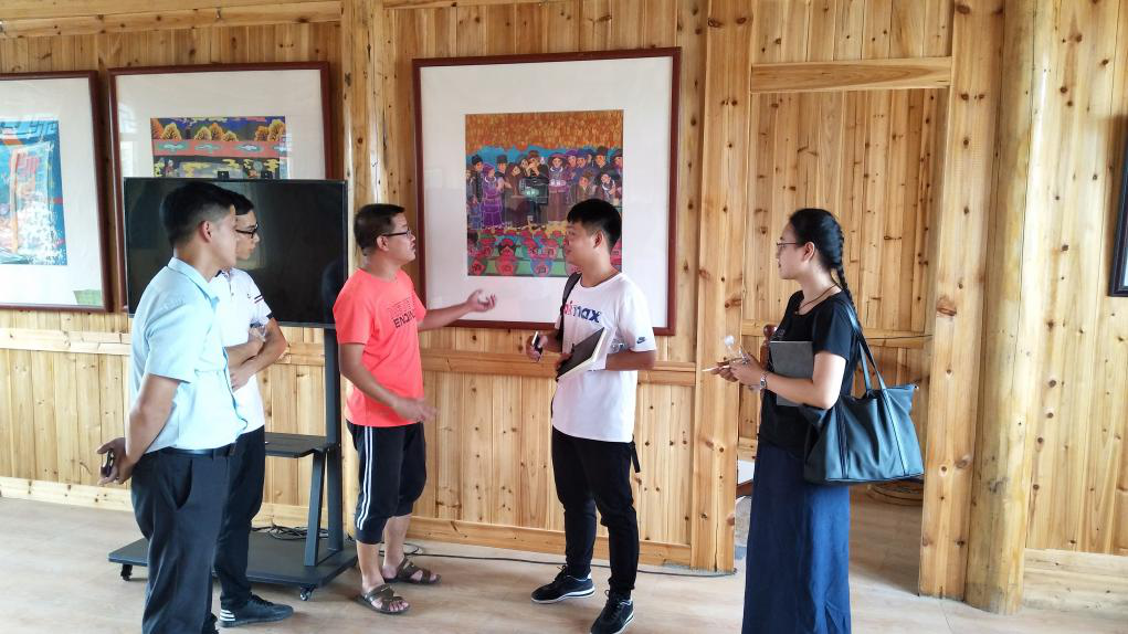 201908311147541367.png 201908311147541367.png