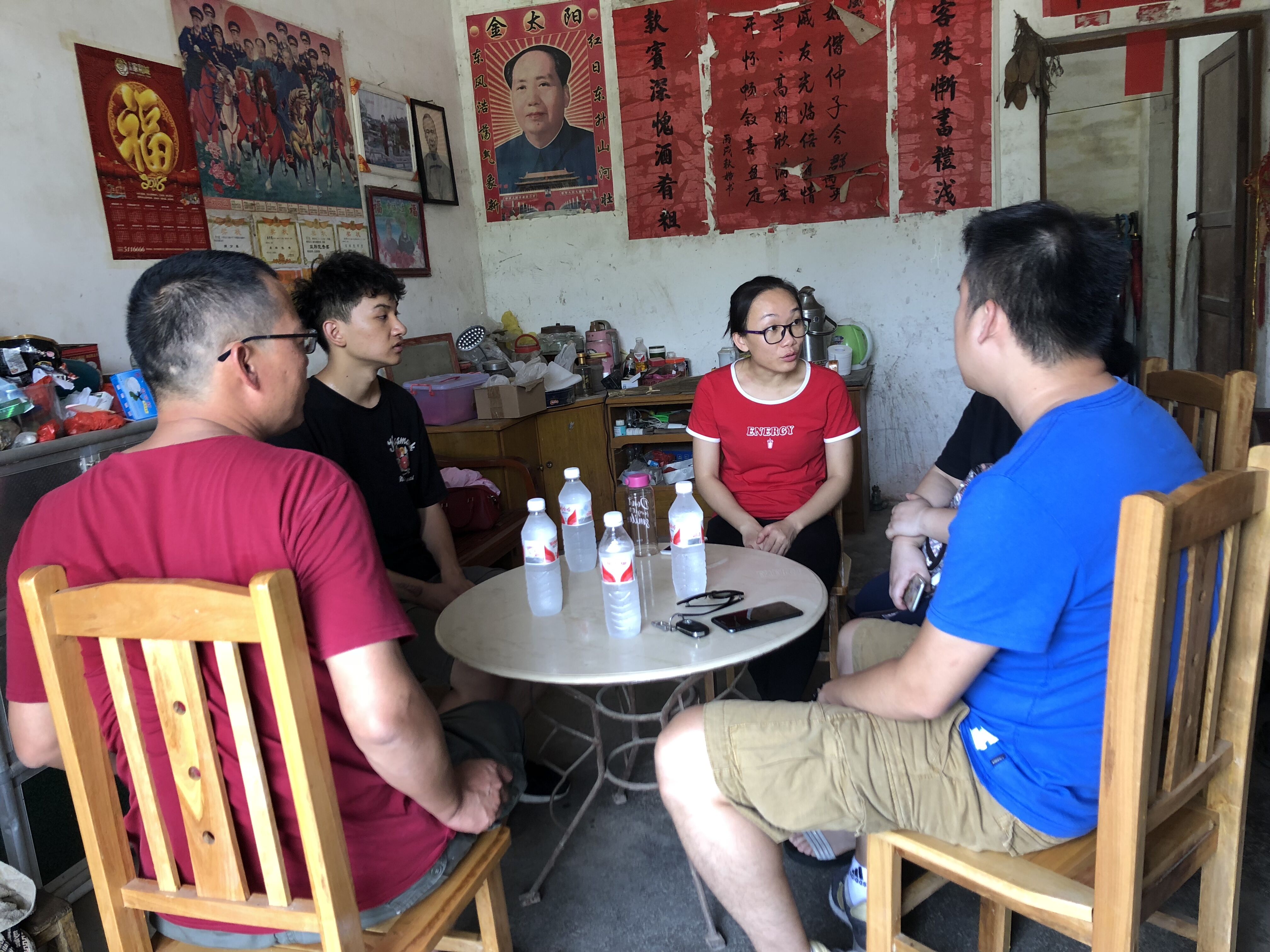 201909021711251753.jpg 201909021711251753.jpg