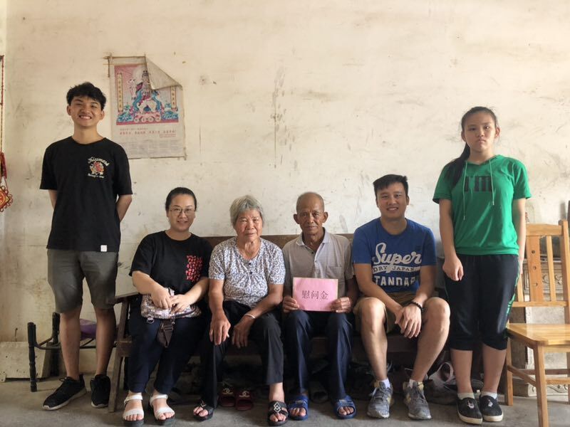 201909021712511785.jpg 201909021712511785.jpg