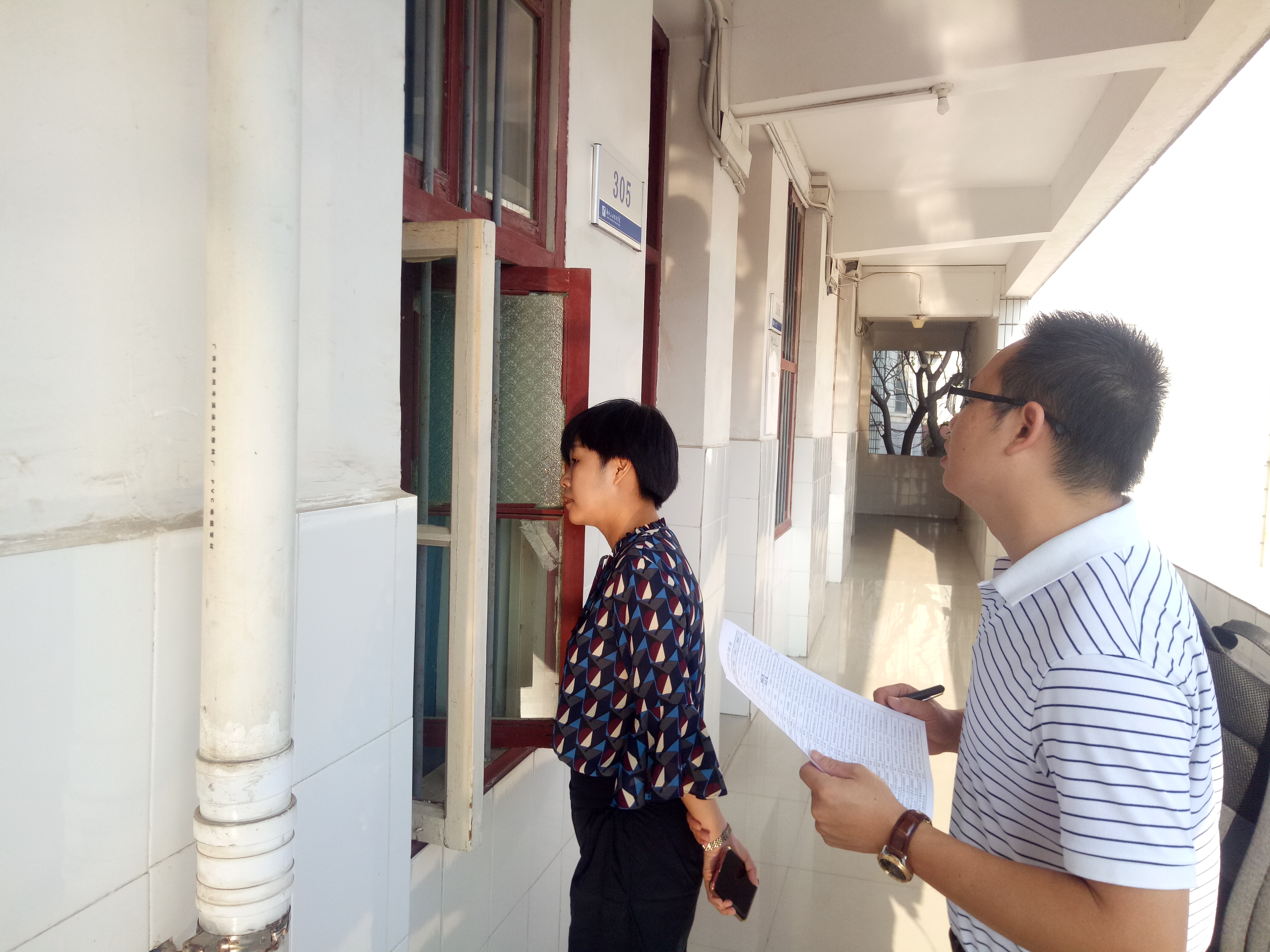 201909051921120880.jpg 201909051921120880.jpg