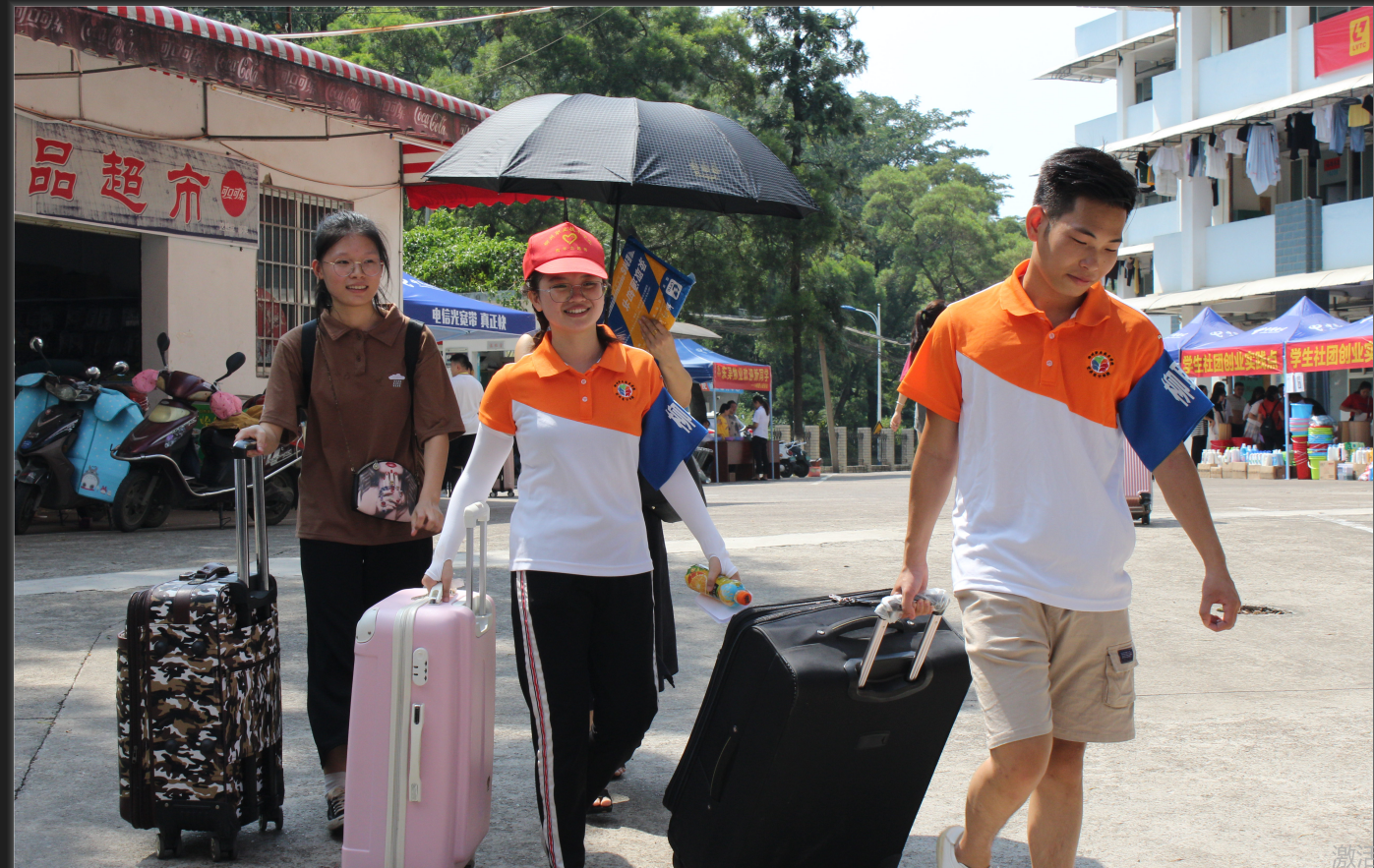 201909080830419175.png 201909080830419175.png