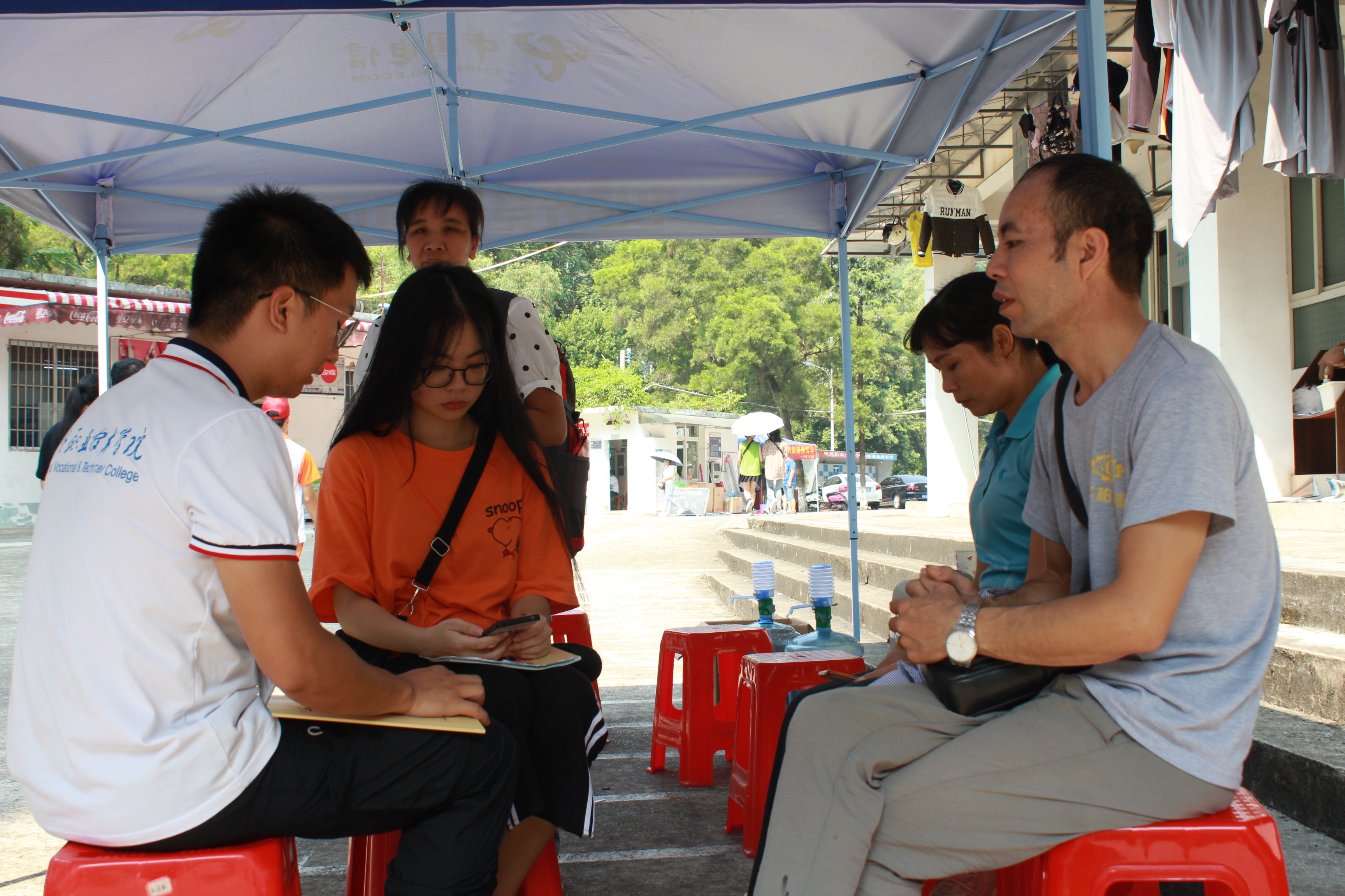 201909080834287209.JPG 201909080834287209.JPG