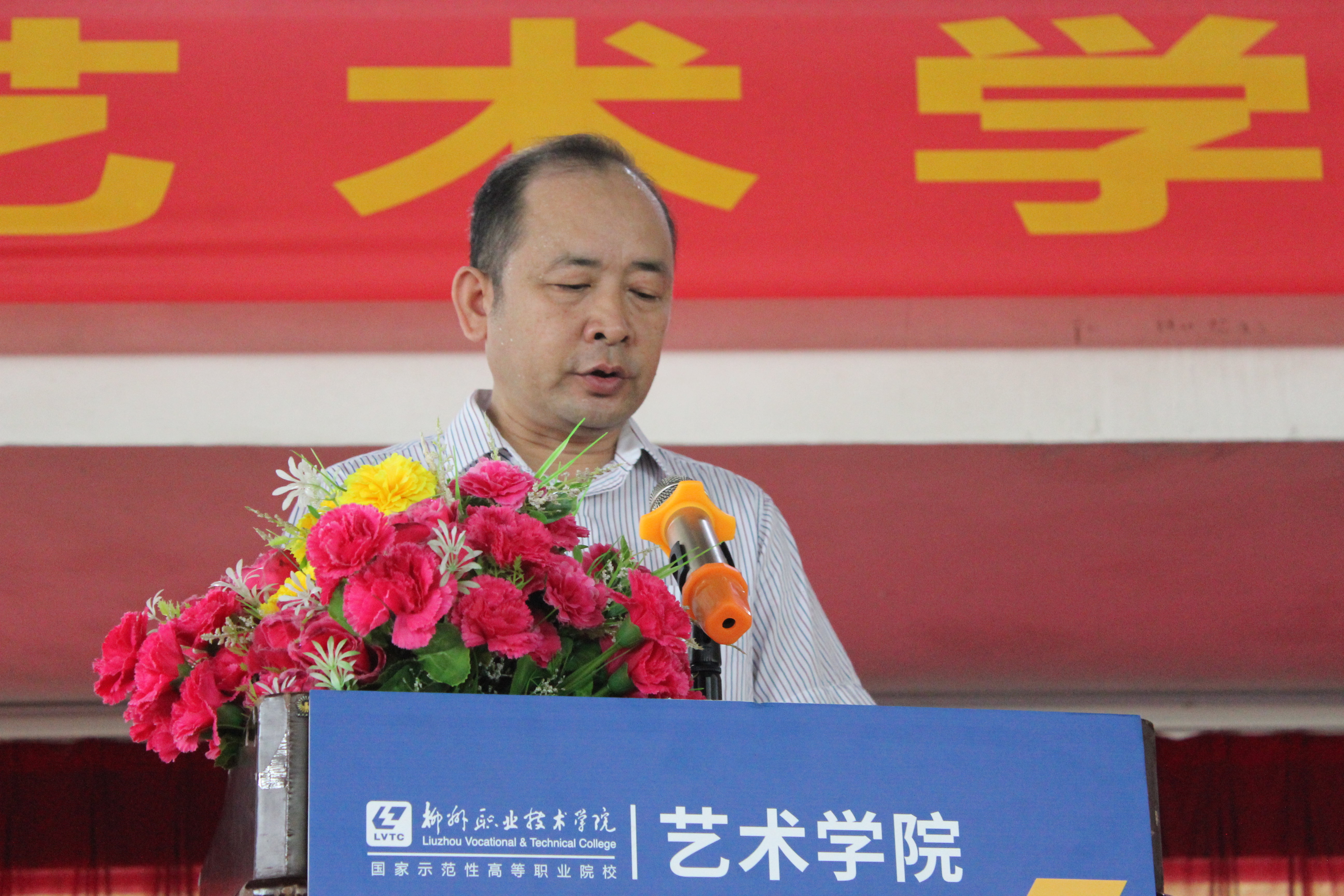 201909081142297368.JPG 201909081142297368.JPG