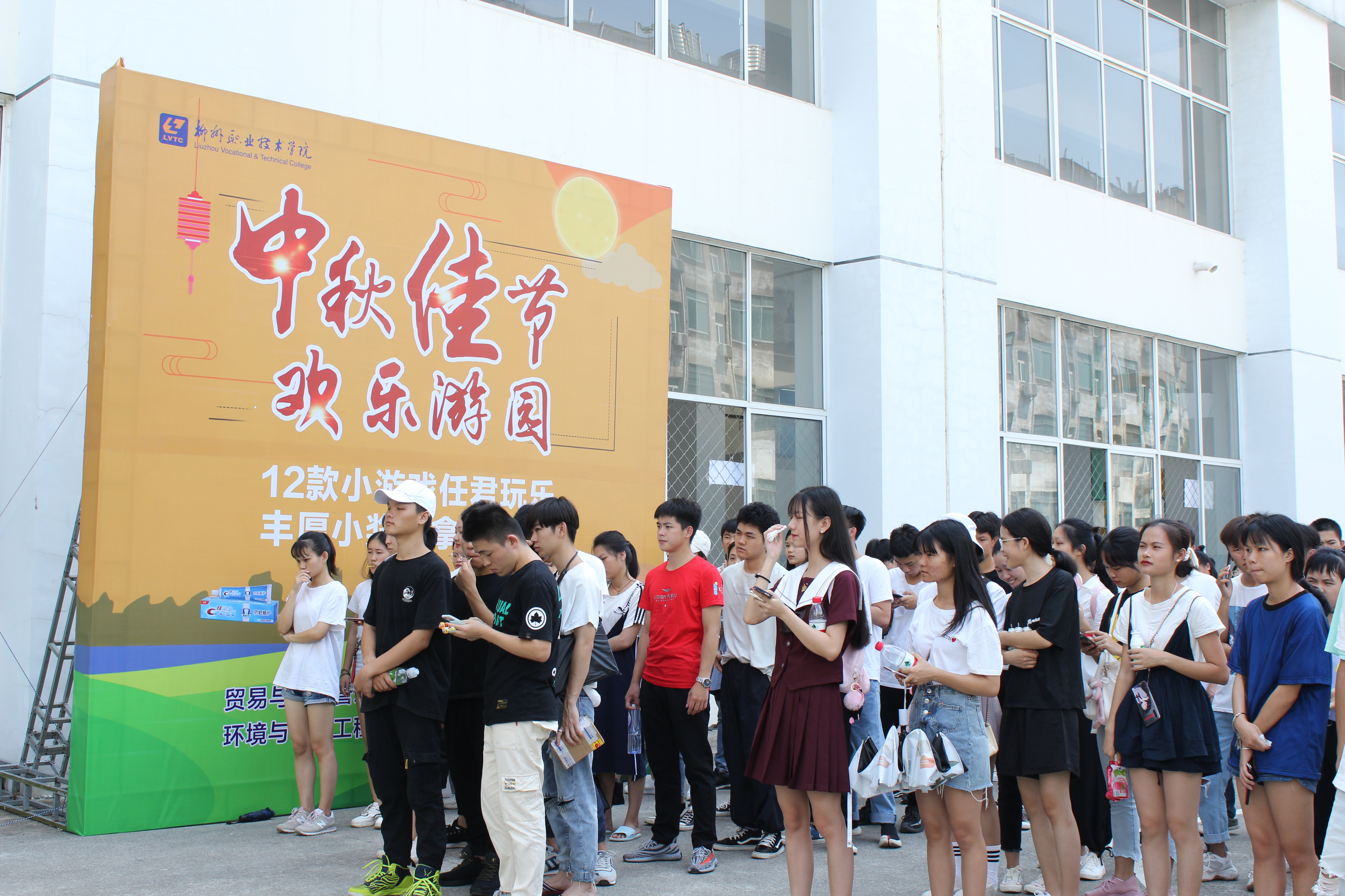 201909171736196499.JPG 201909171736196499.JPG