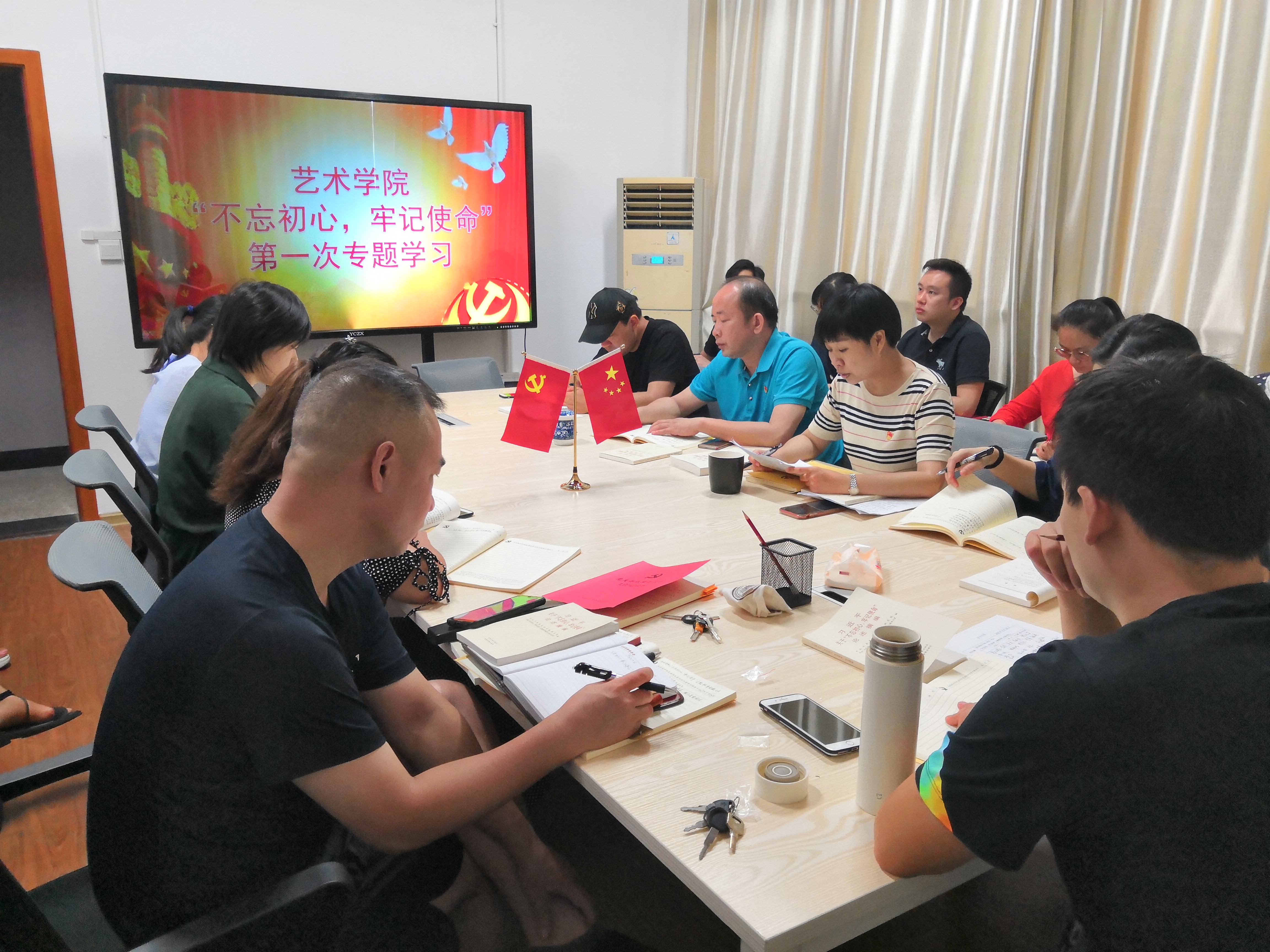 201909231800432525.jpg 201909231800432525.jpg