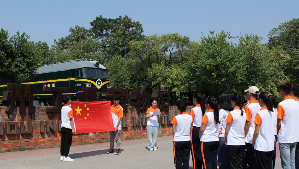 201909291650066839.png 201909291650066839.png