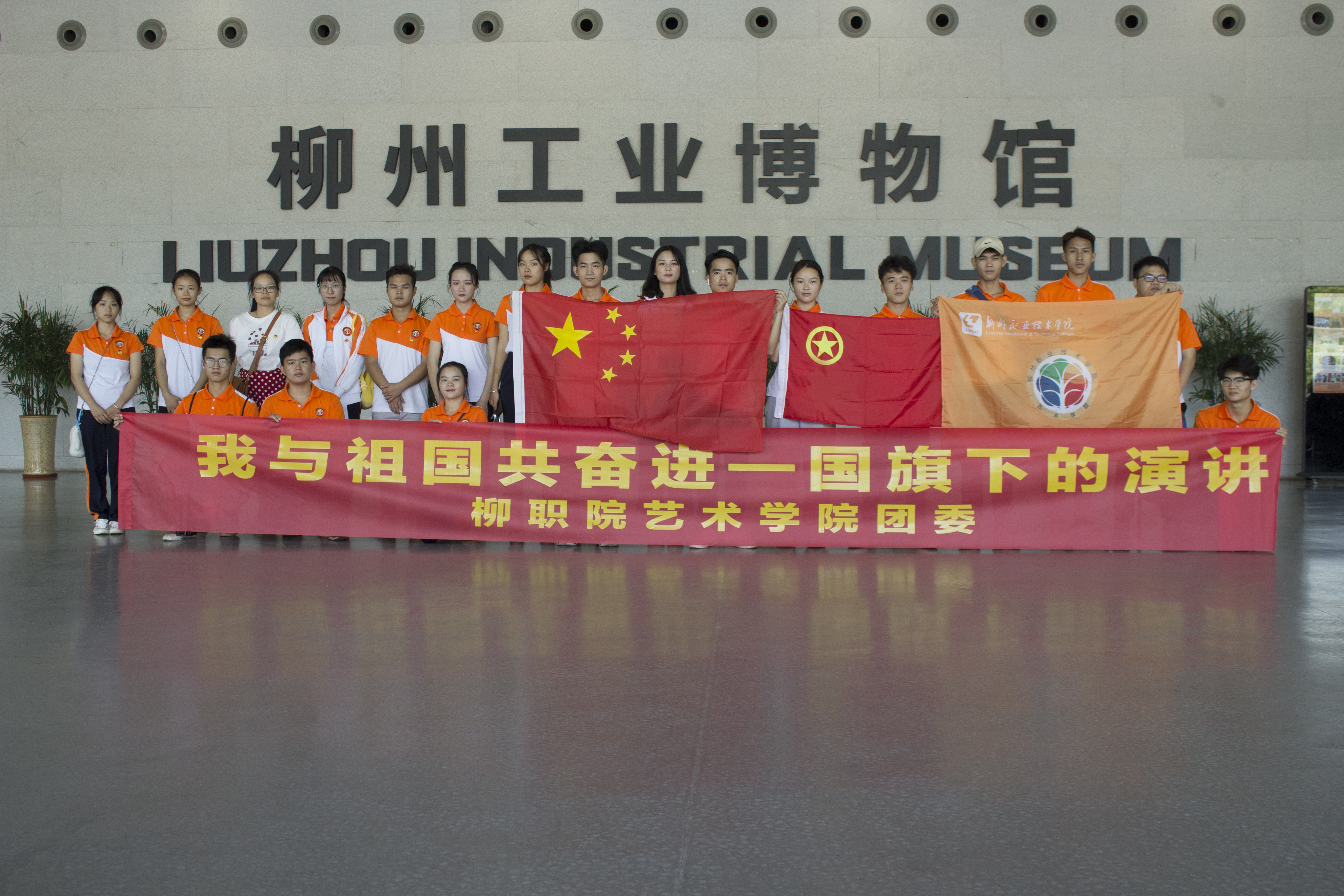 201909291640006809.jpg 201909291640006809.jpg