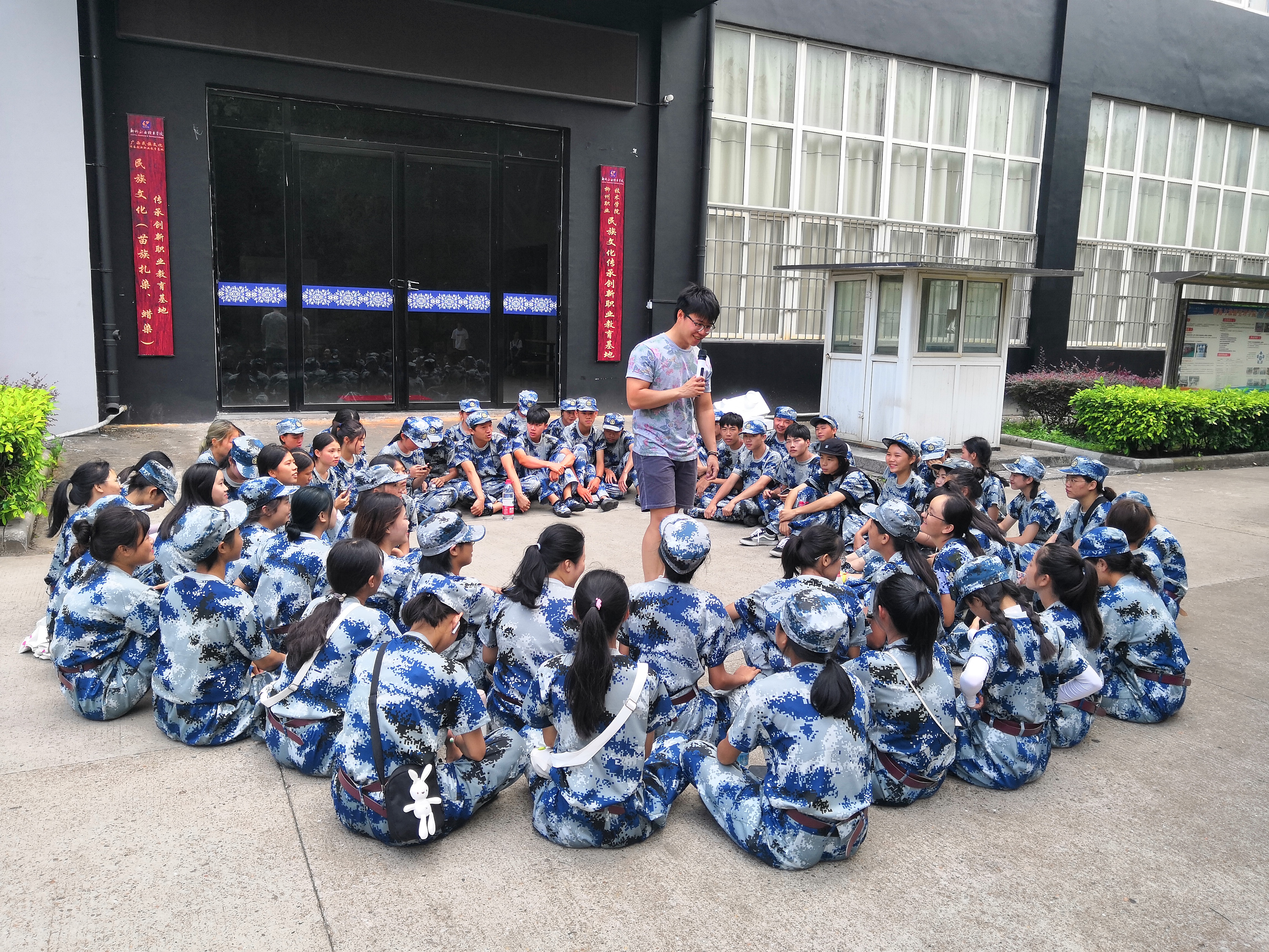 201909291917468436.jpg 201909291917468436.jpg