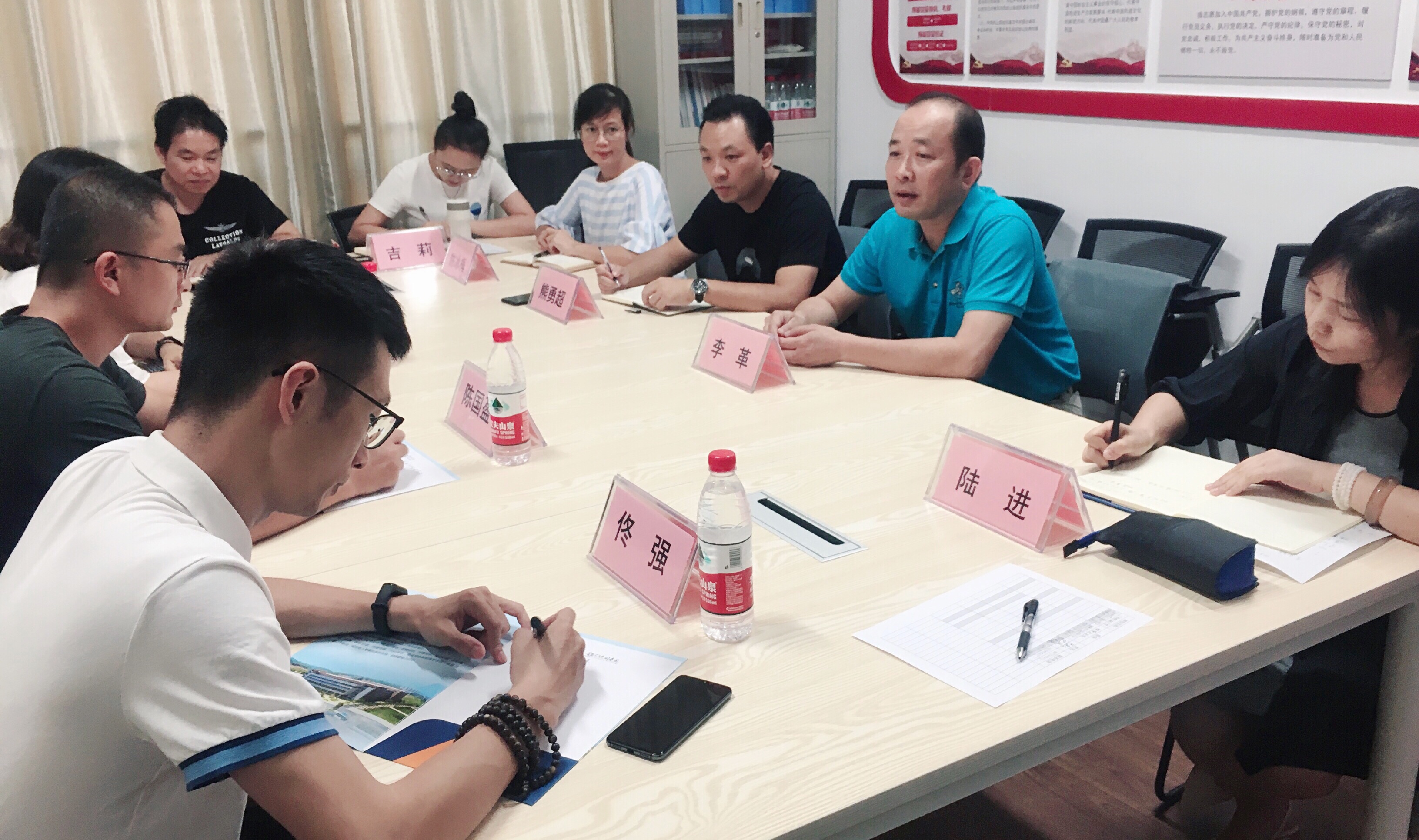 201909300945592828.jpg 201909300945592828.jpg