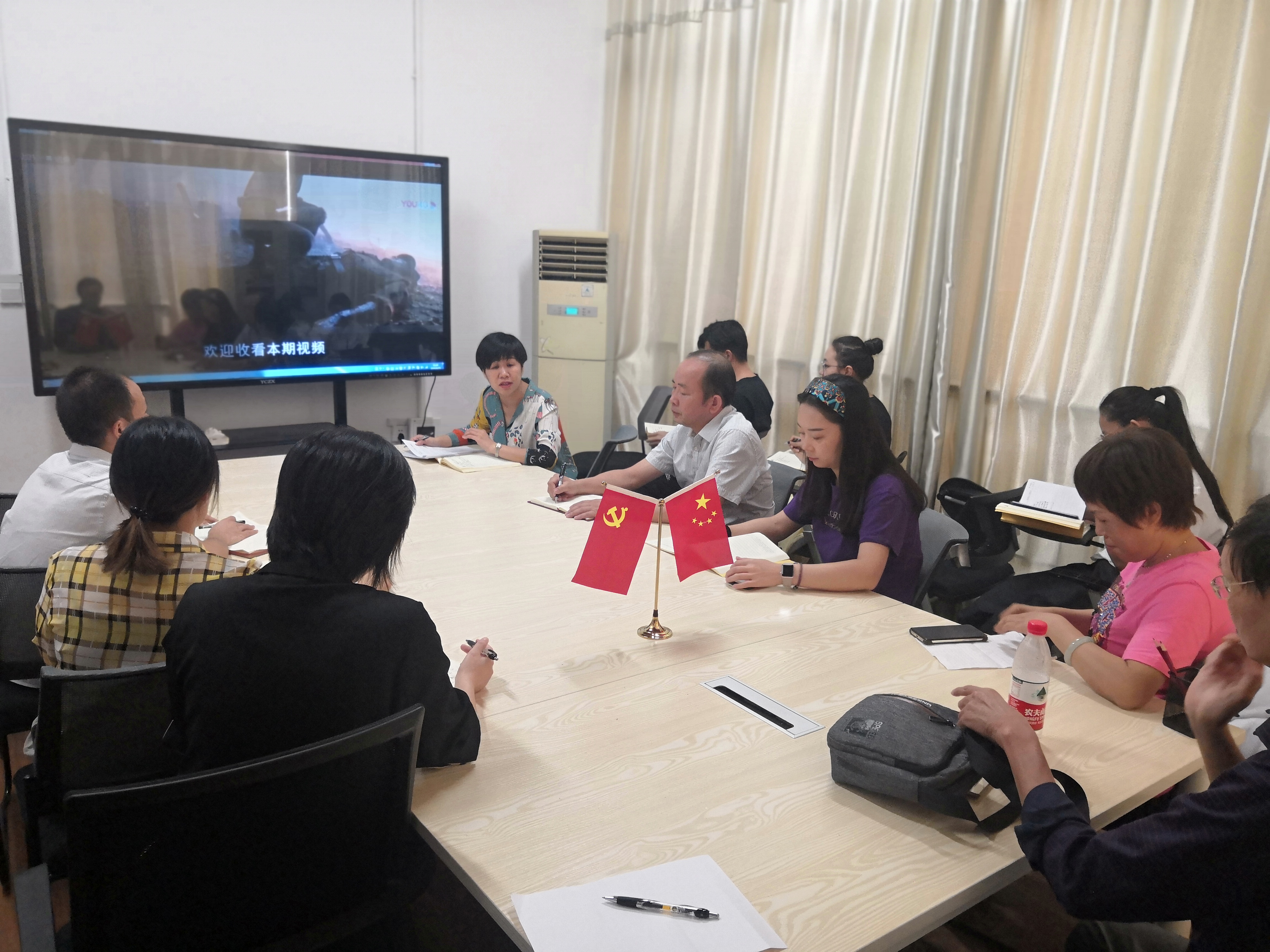 201909301619567592.jpg 201909301619567592.jpg