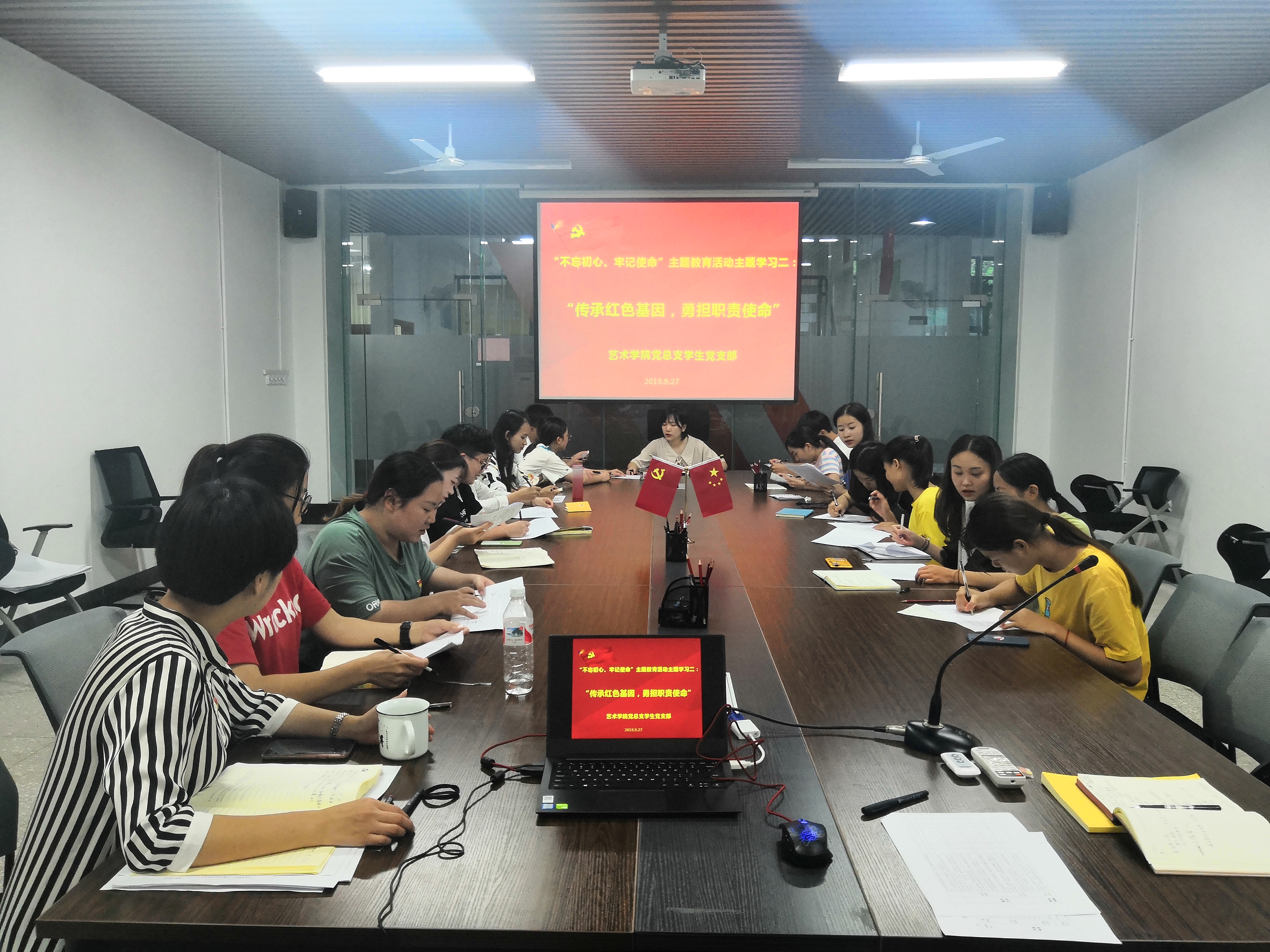 201909301622142400.jpg 201909301622142400.jpg