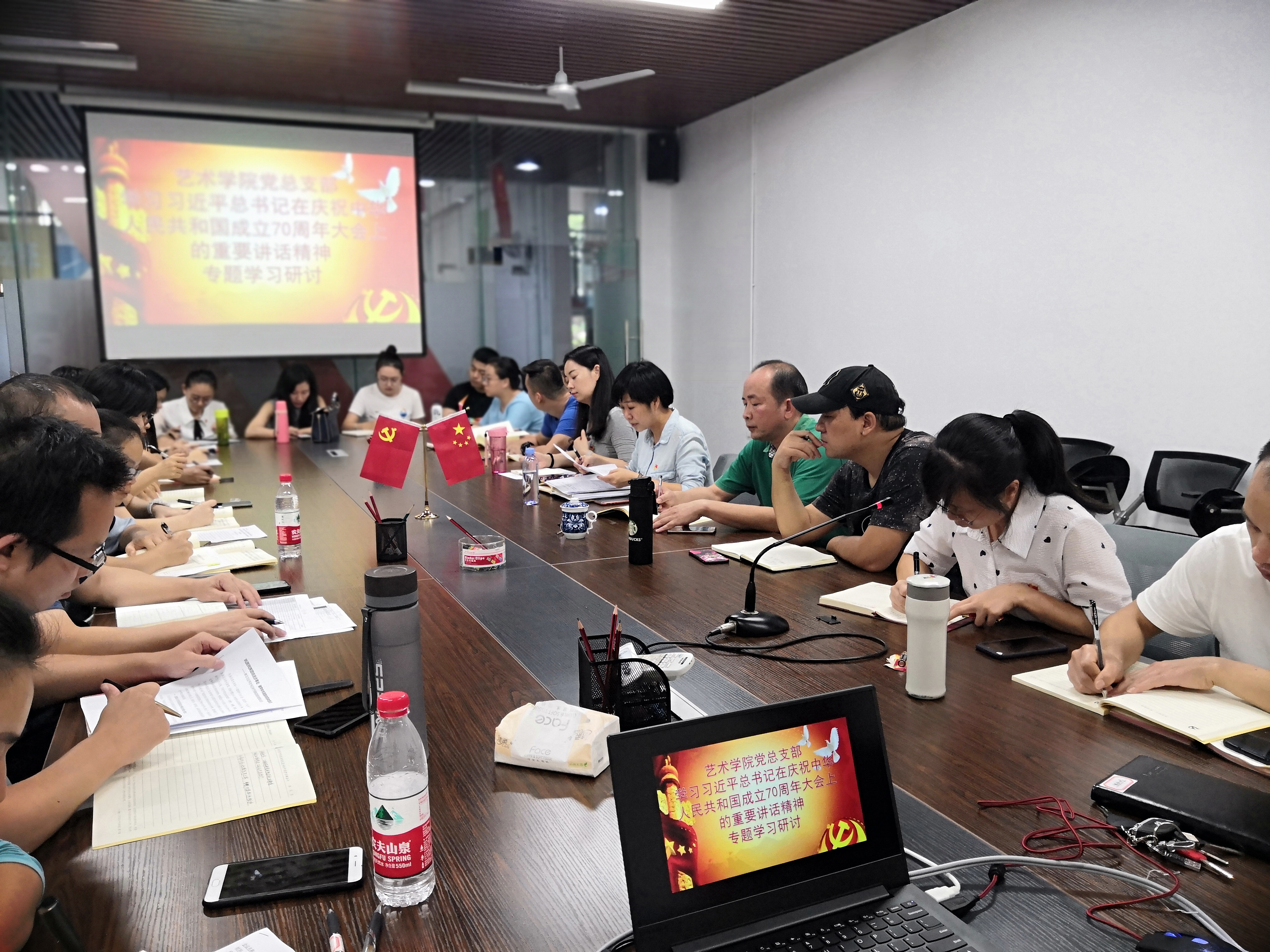 201910141736480574.jpg 201910141736480574.jpg