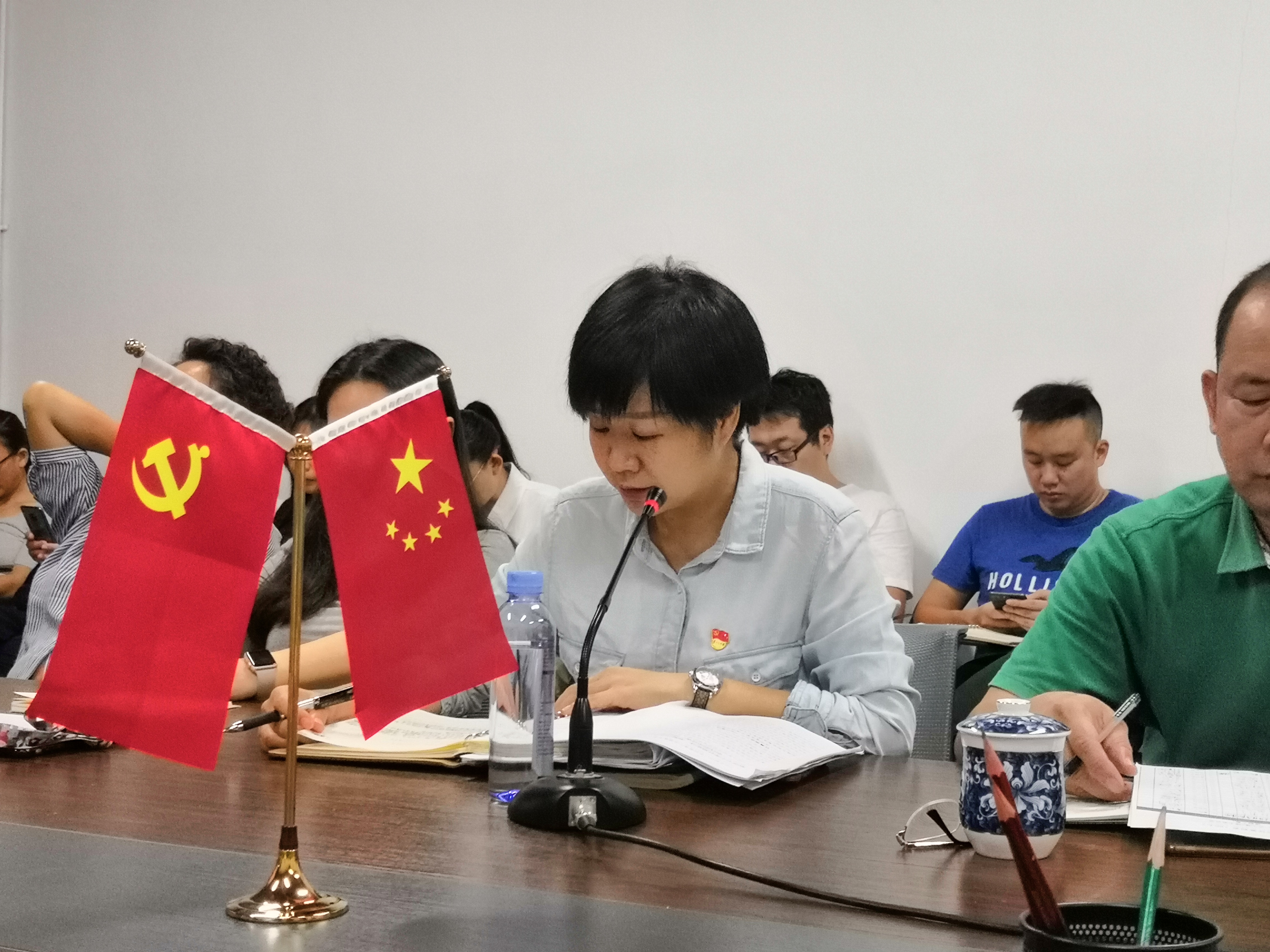 201910141737501029.jpg 201910141737501029.jpg