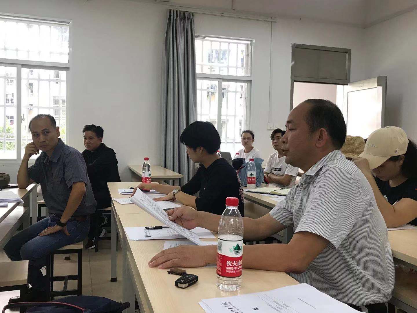 201910170830214620.jpg 201910170830214620.jpg