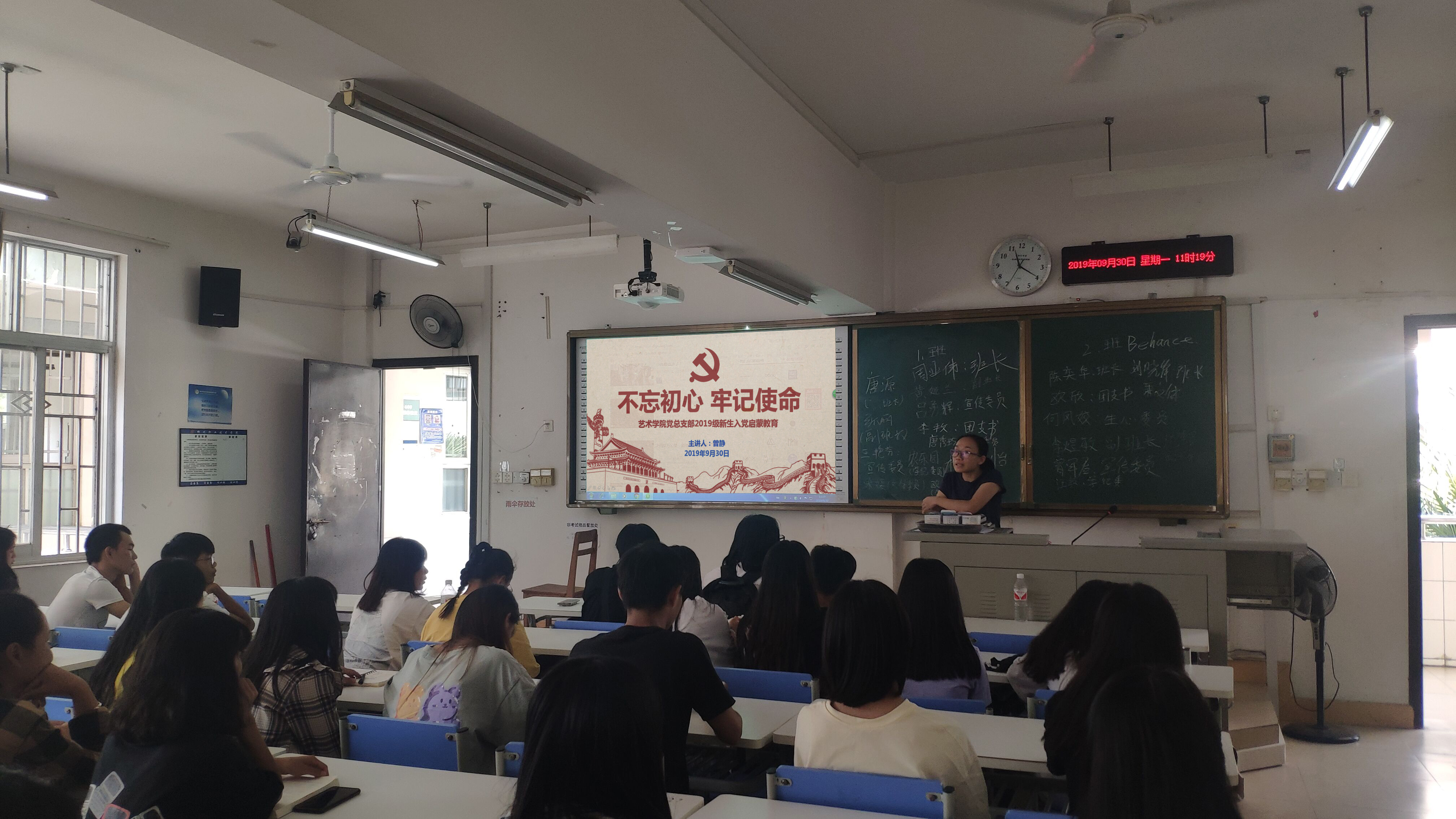 201910171924505493.jpg 201910171924505493.jpg