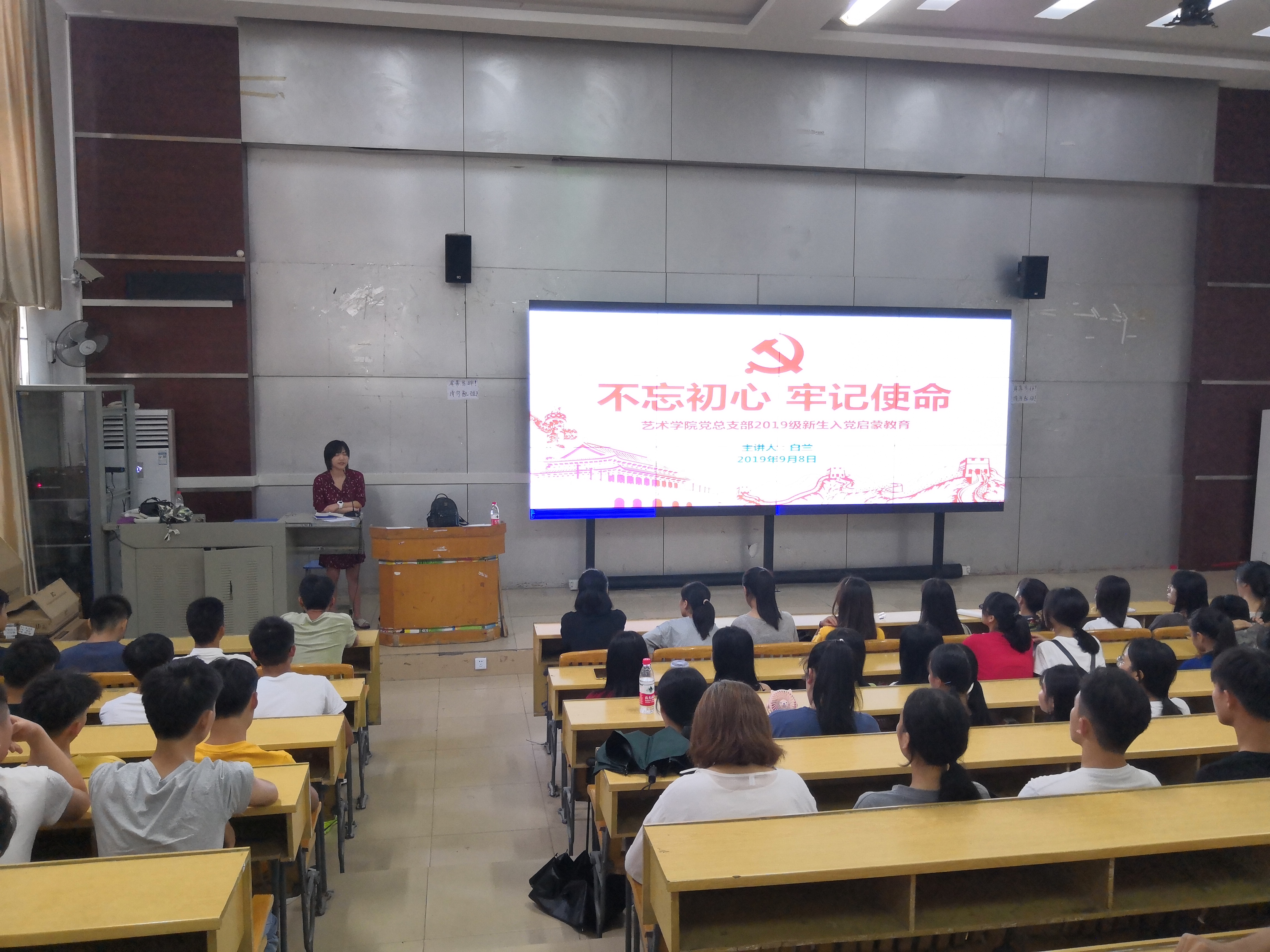 201910171922538631.jpg 201910171922538631.jpg