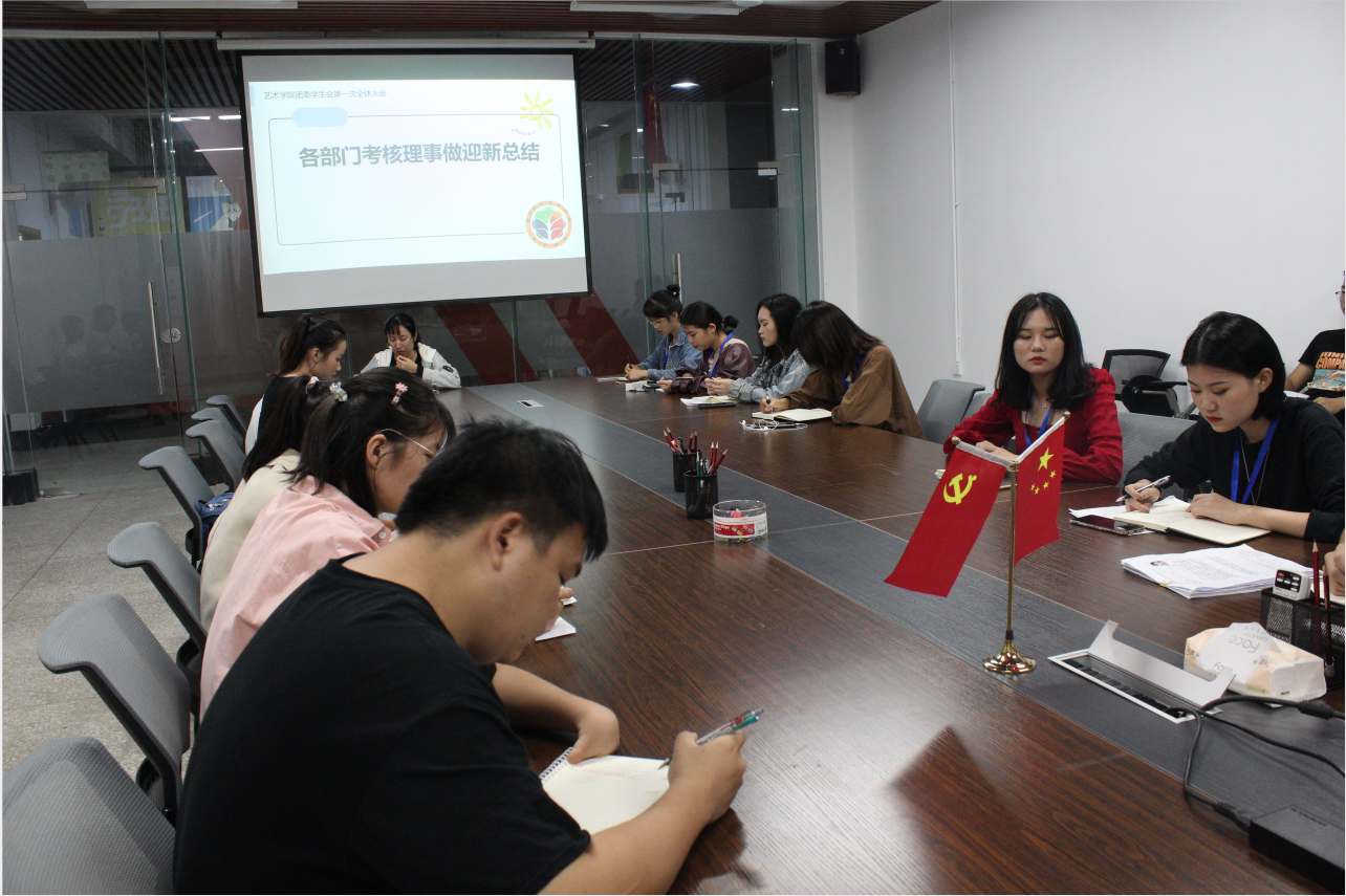 201910181155268138.png 201910181155268138.png