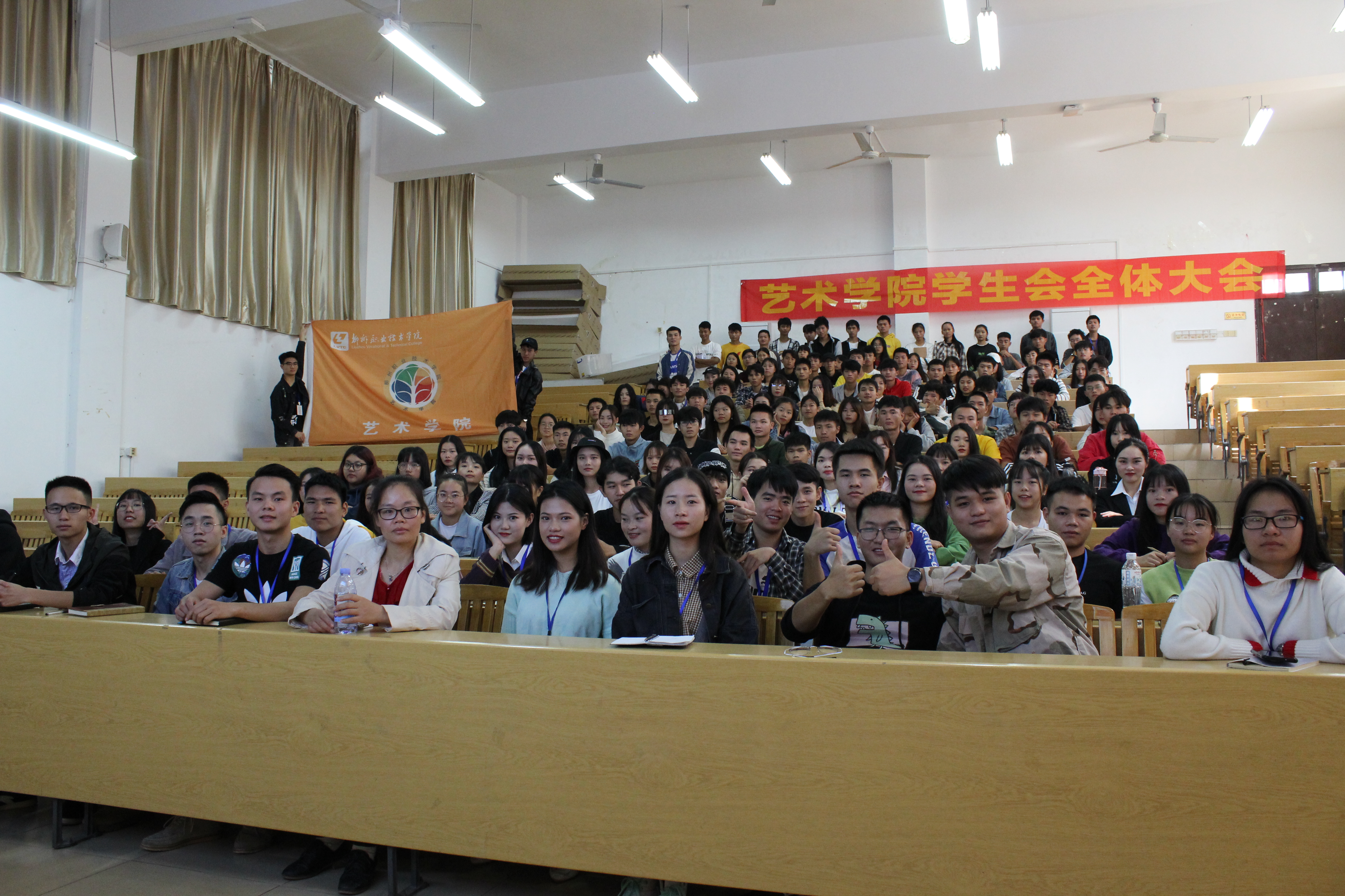 201910231203436617.JPG 201910231203436617.JPG