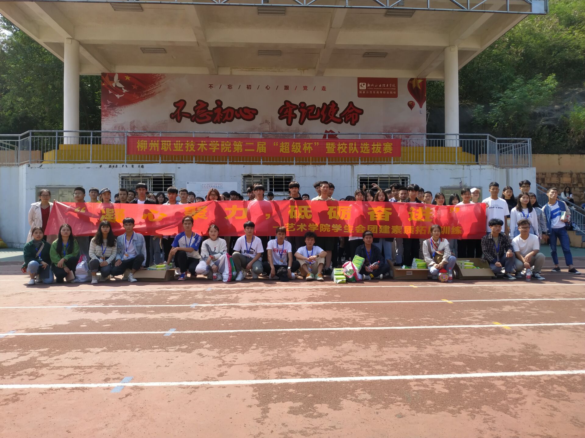 201910241137415621.jpg 201910241137415621.jpg