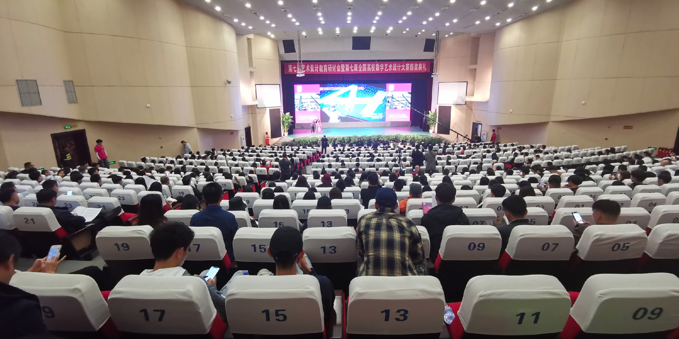 201910241811074217.JPG 201910241811074217.JPG