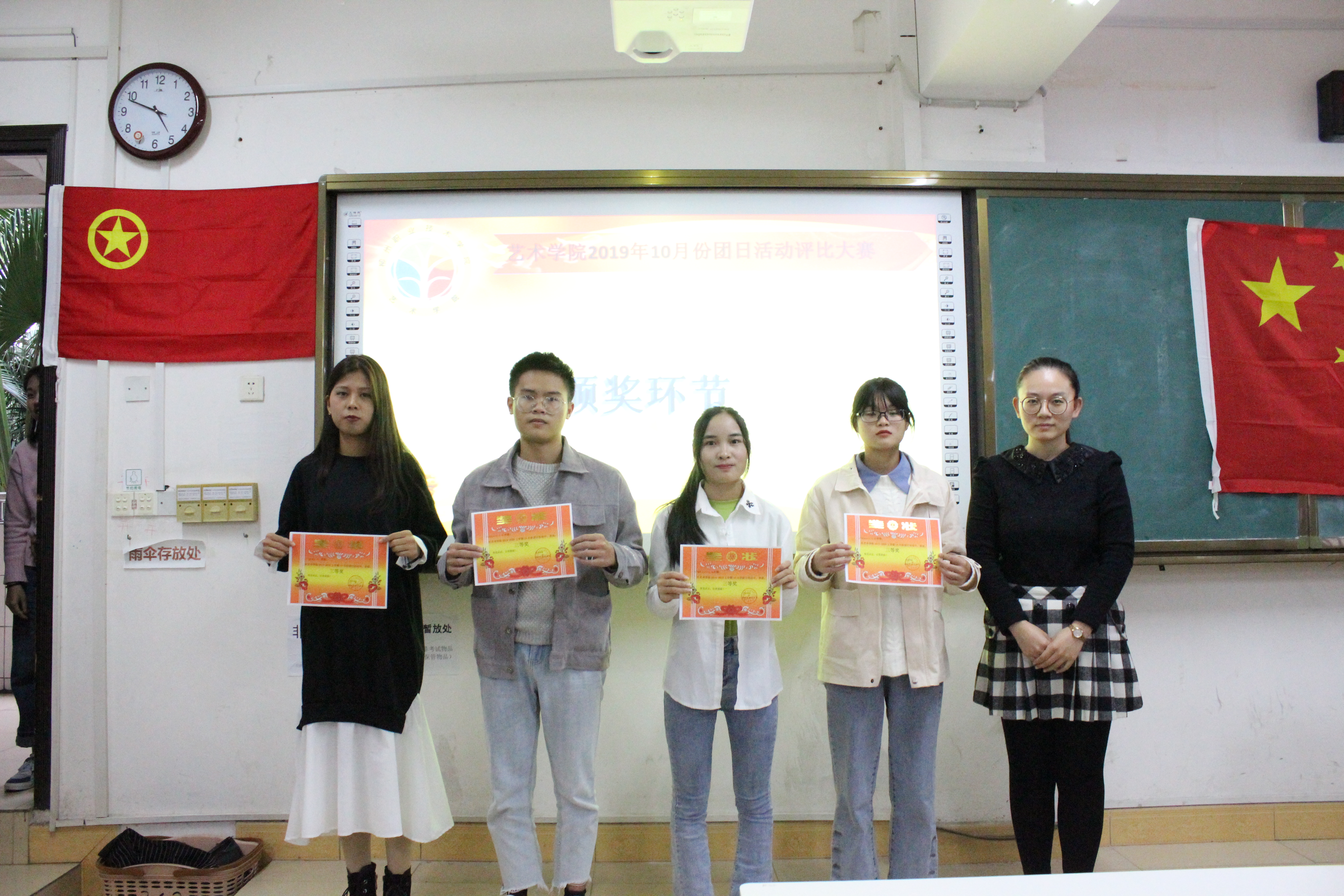 201910311609356902.JPG 201910311609356902.JPG