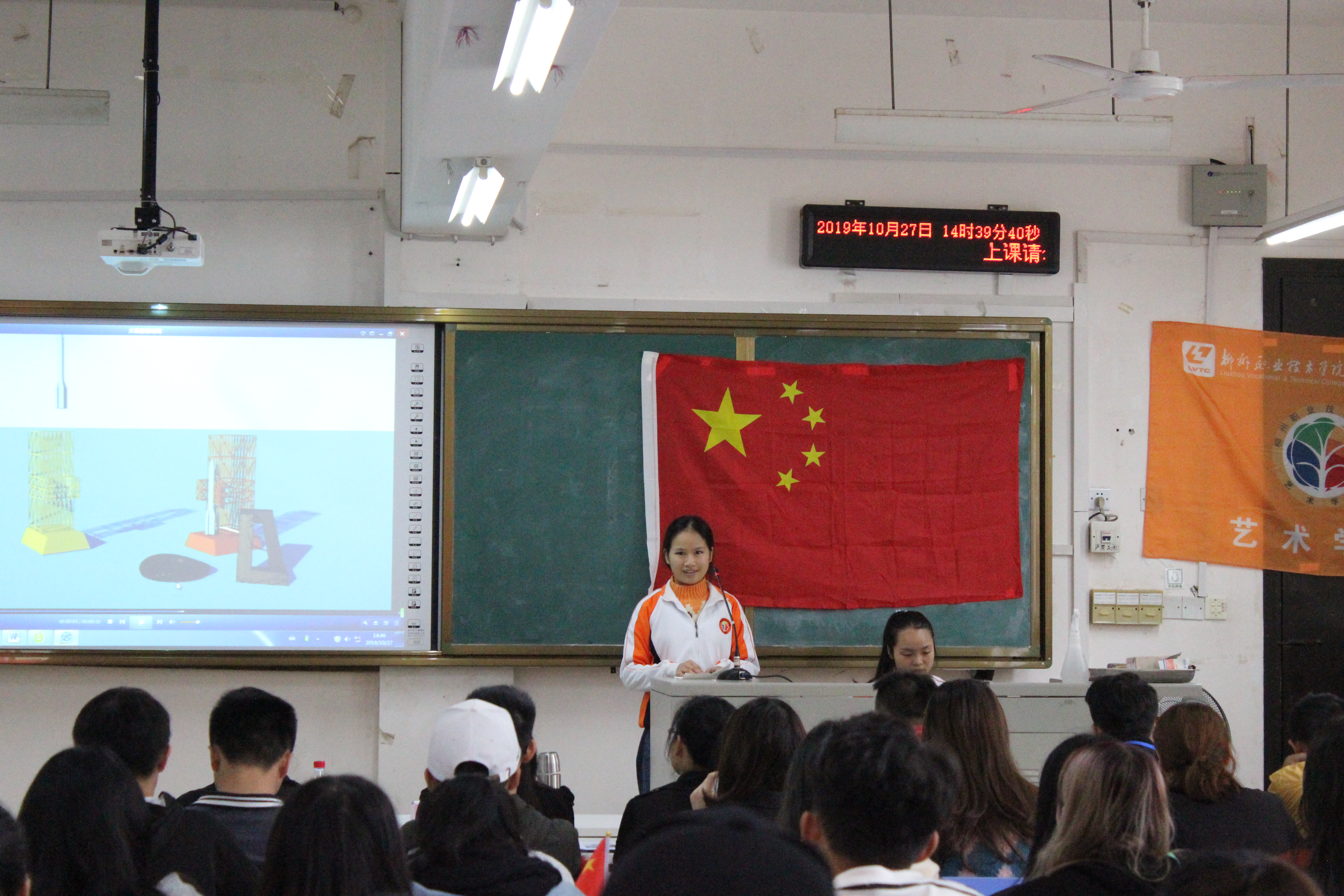 201910311609330052.JPG 201910311609330052.JPG